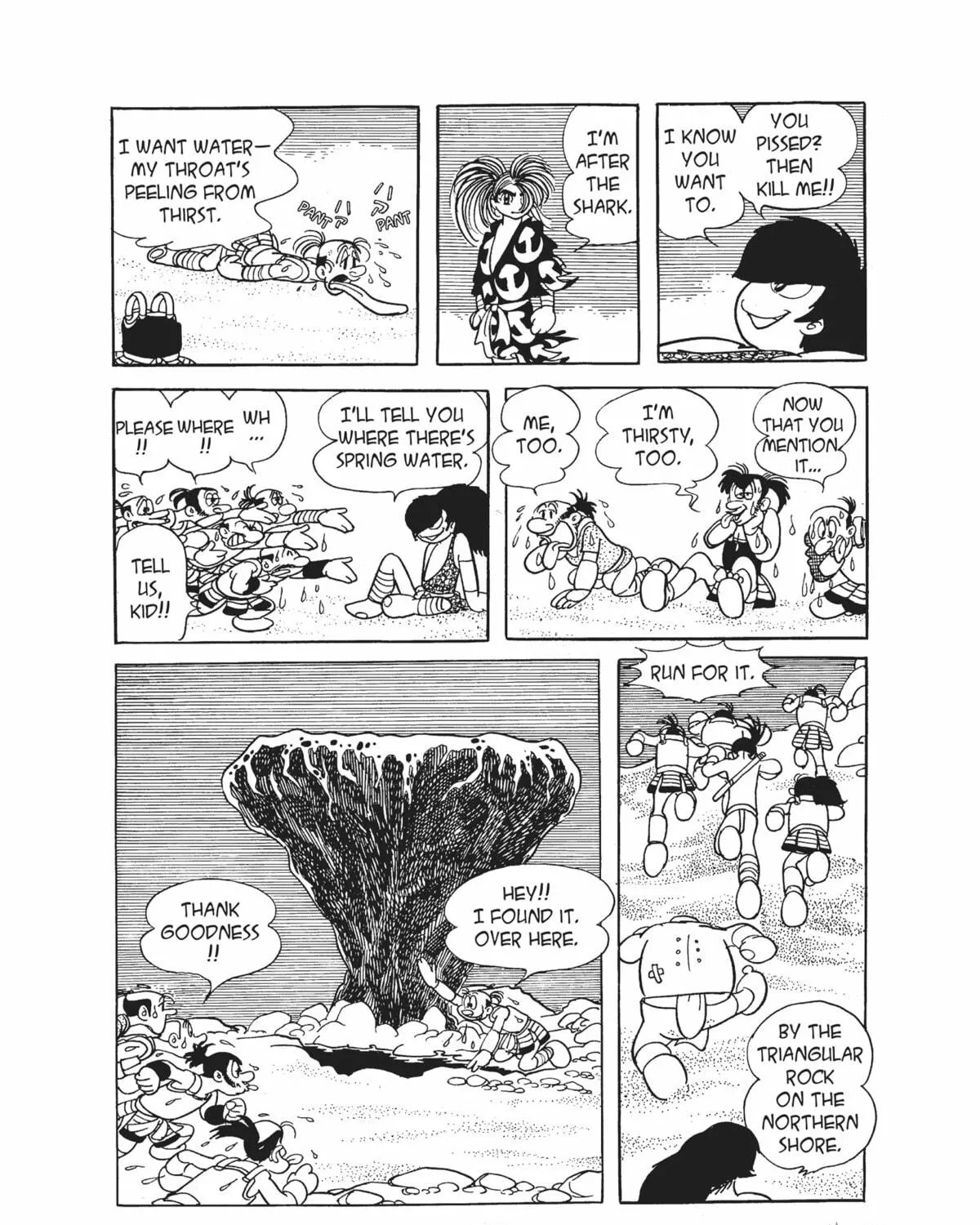 Read Dororo chapter 14 image 46 on Lezhin