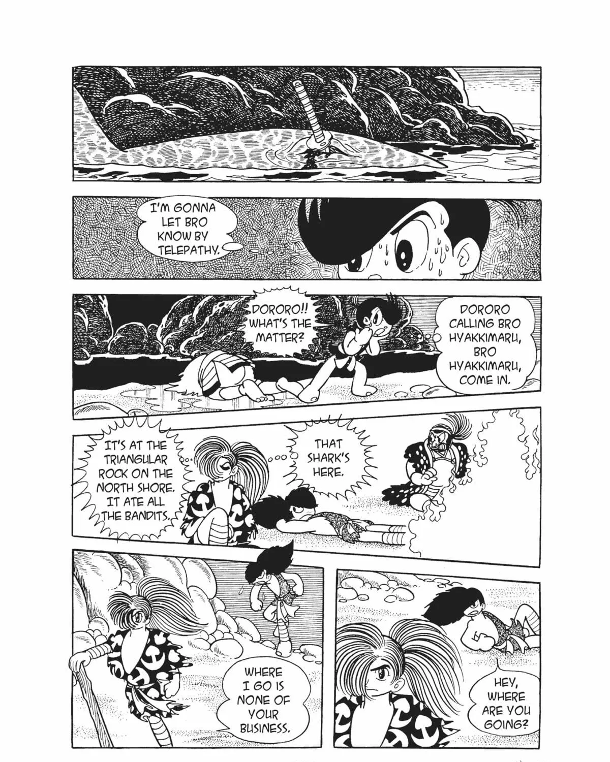 Read Dororo chapter 14 image 52 on Lezhin