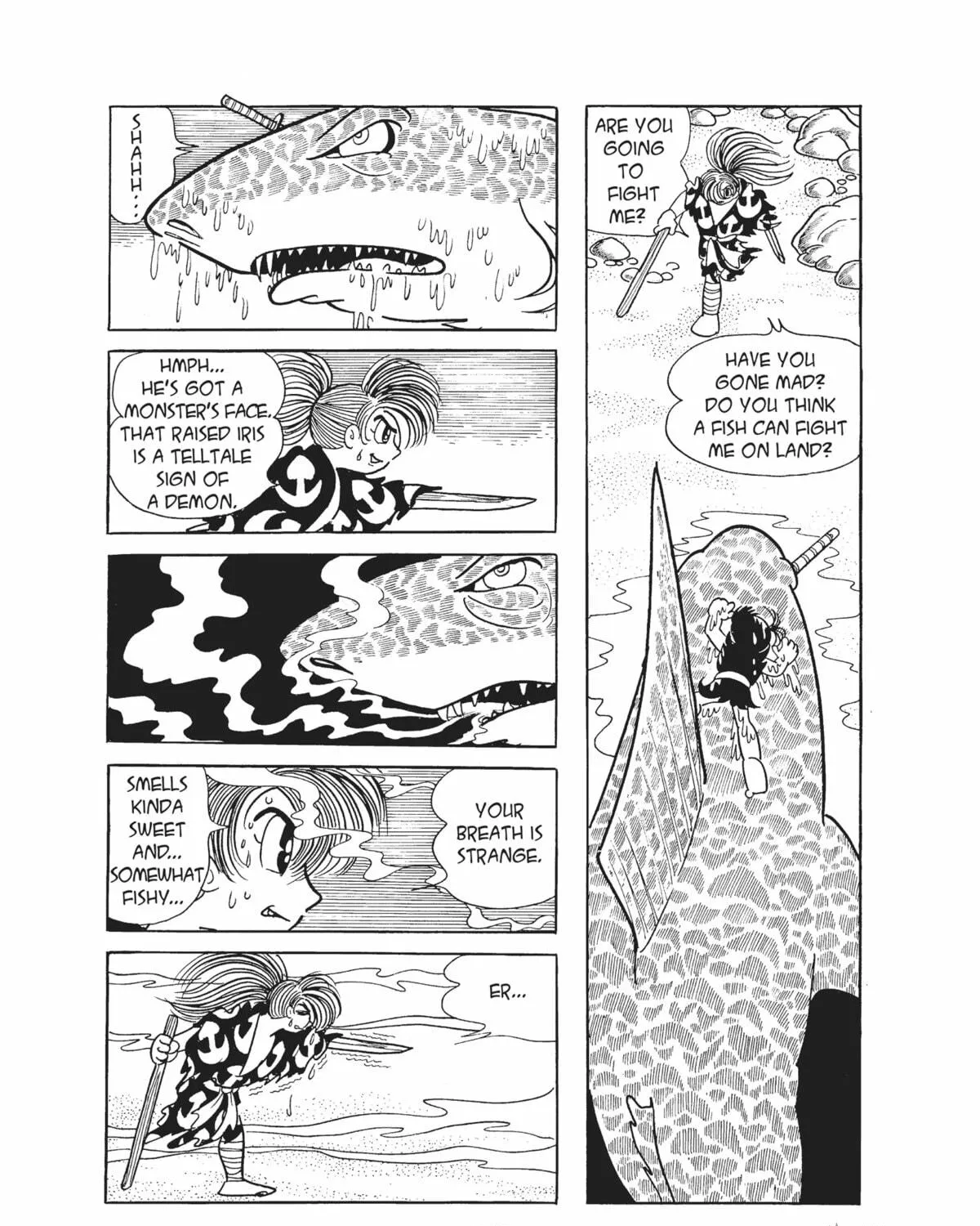 Read Dororo chapter 14 image 58 on Lezhin