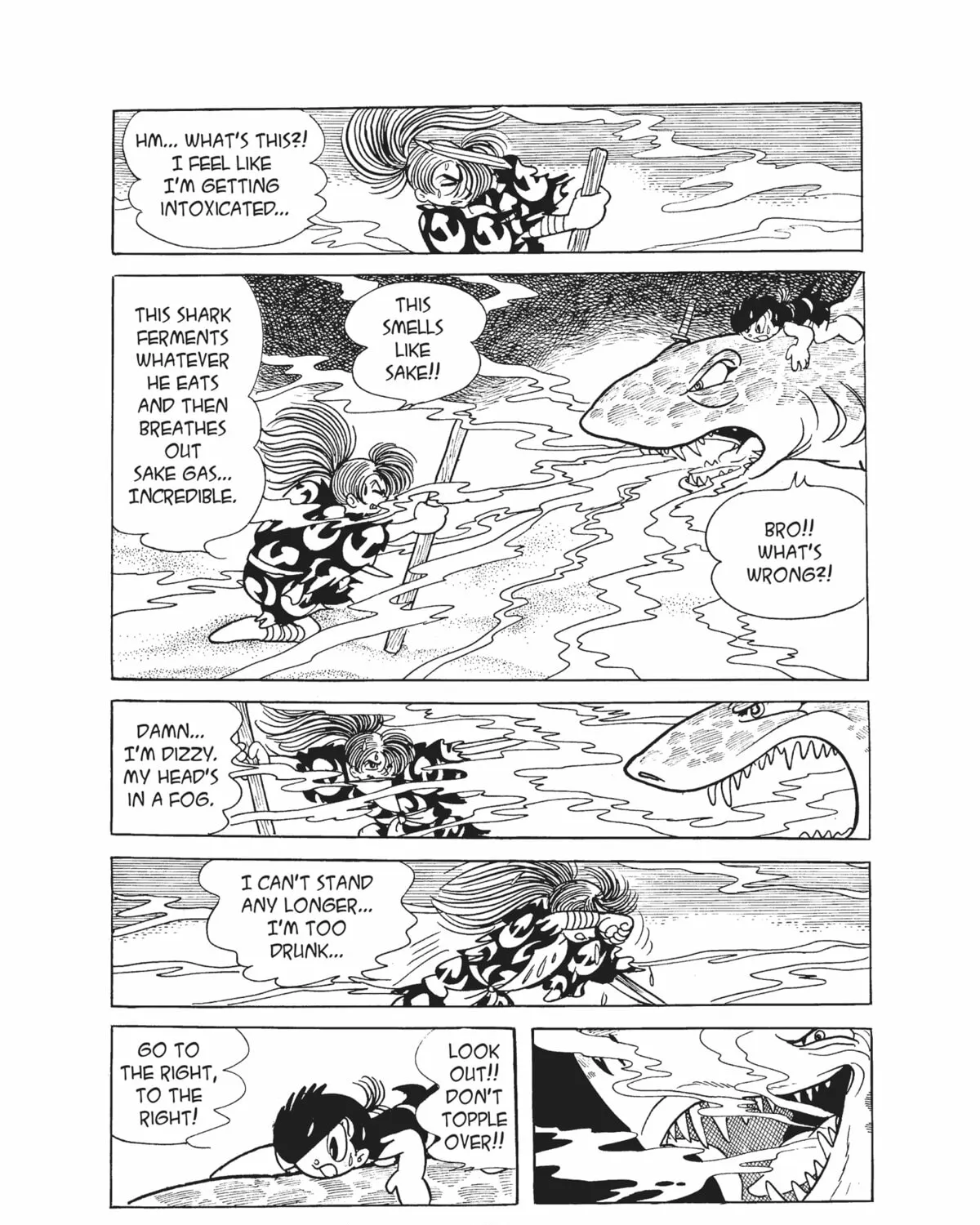Read Dororo chapter 14 image 60 on Lezhin
