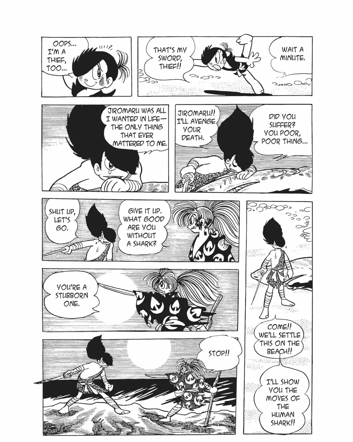 Read Dororo chapter 14 image 66 on Lezhin