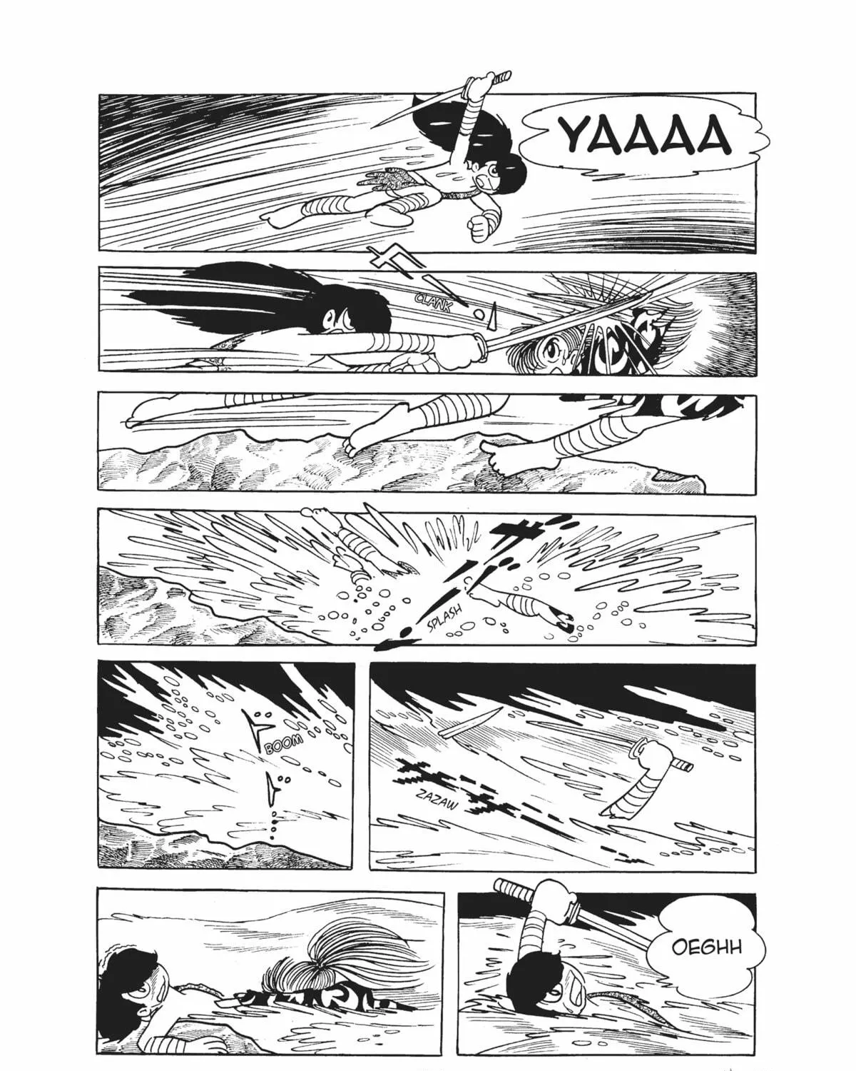 Read Dororo chapter 14 image 68 on Lezhin