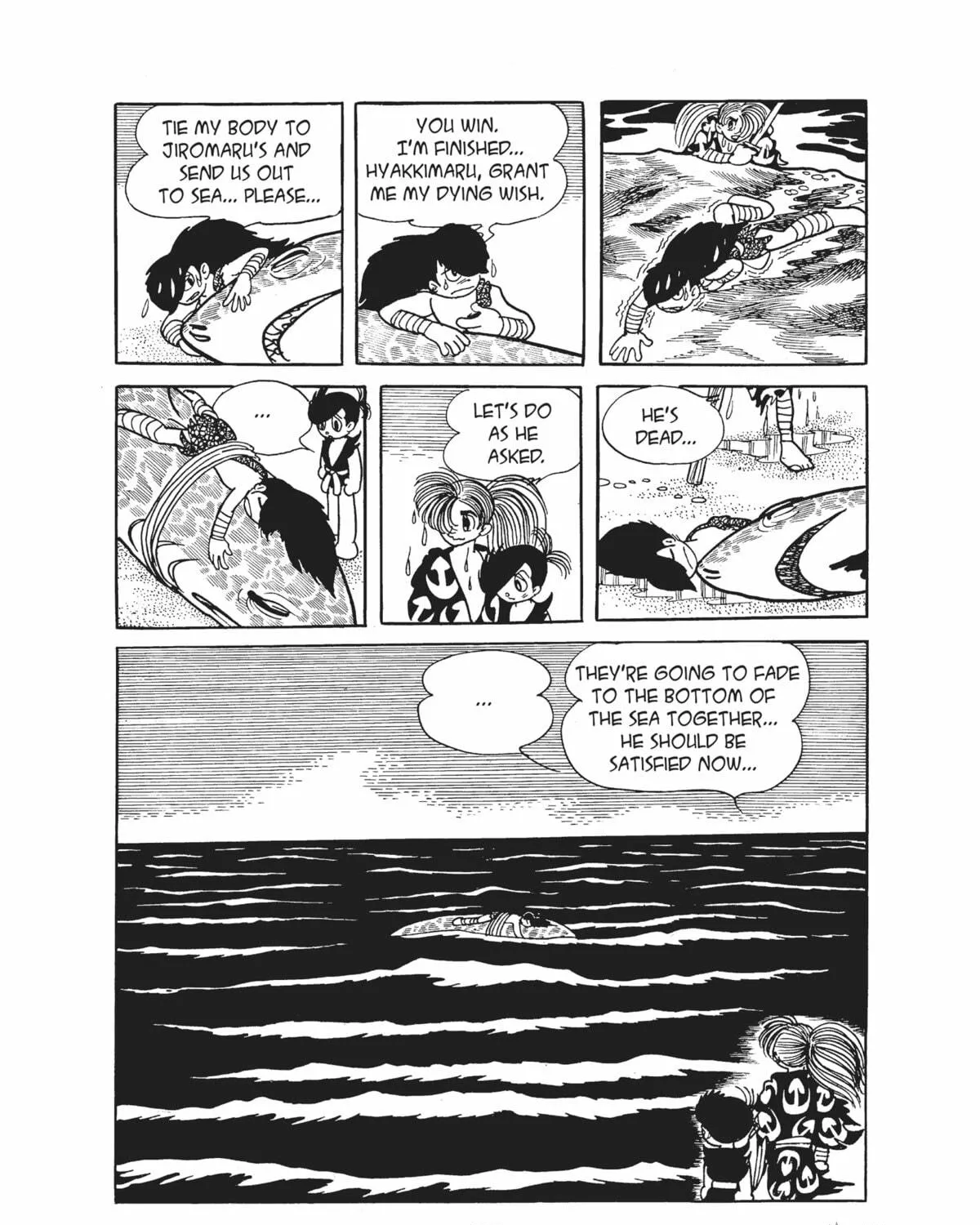 Read Dororo chapter 14 image 70 on Lezhin