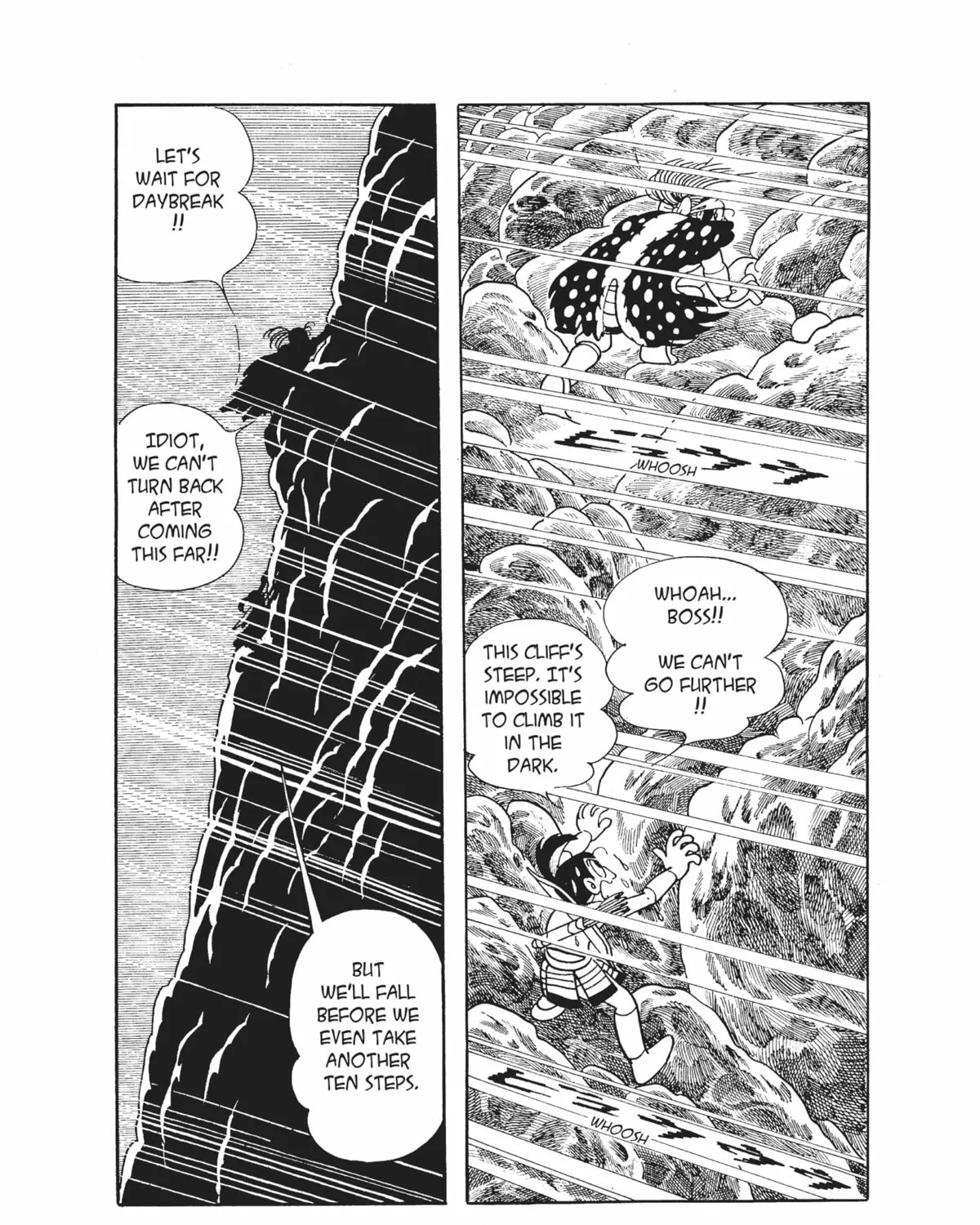 Read Dororo chapter 15 image 12 on Lezhin
