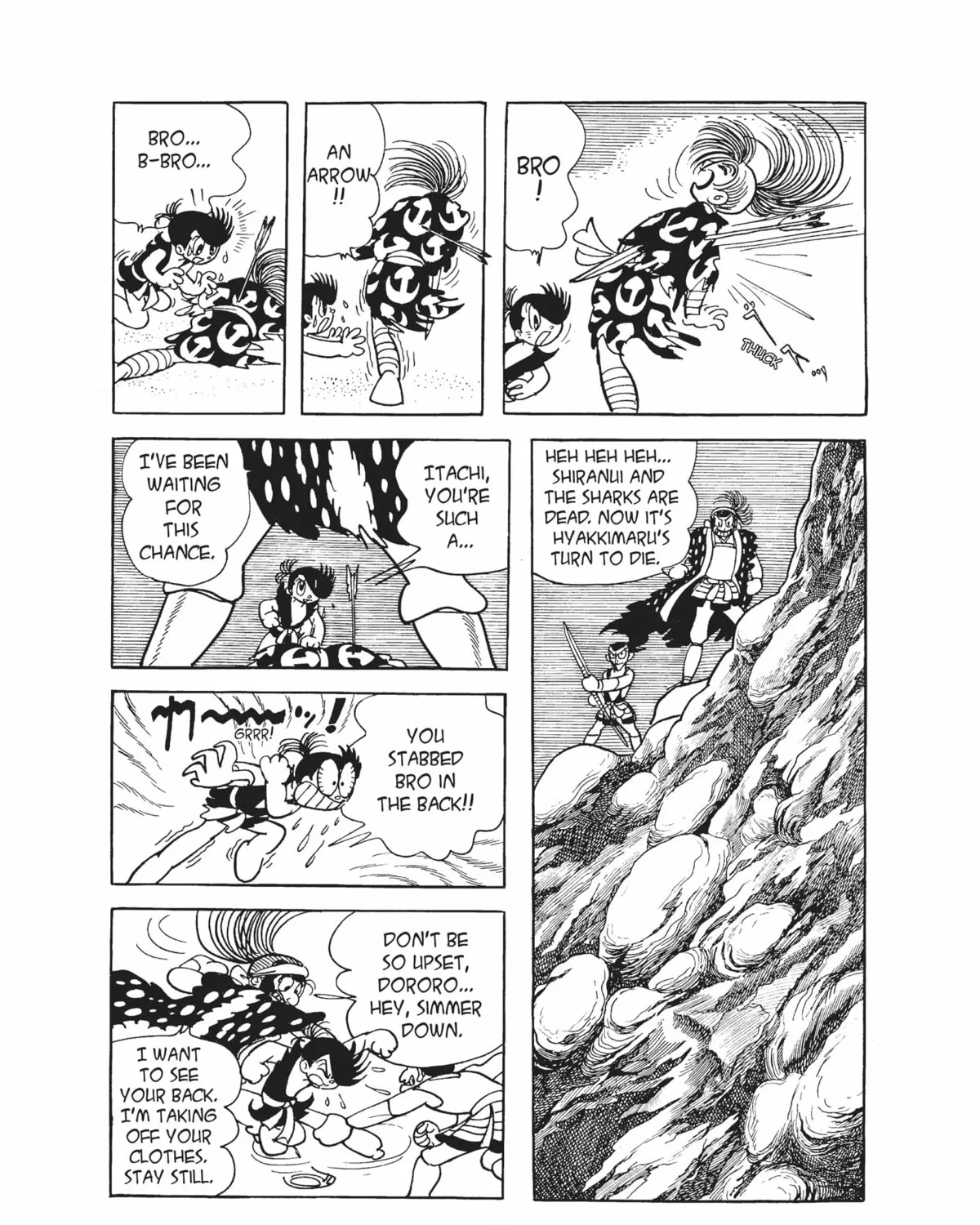 Read Dororo chapter 15 image 2 on Lezhin