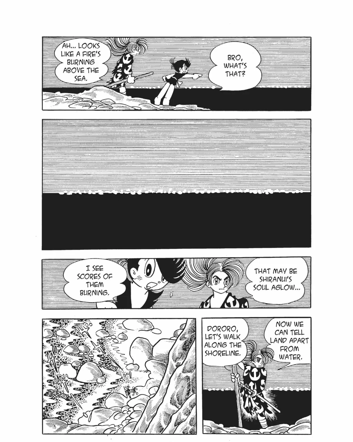 Read Dororo chapter 15 image 20 on Lezhin