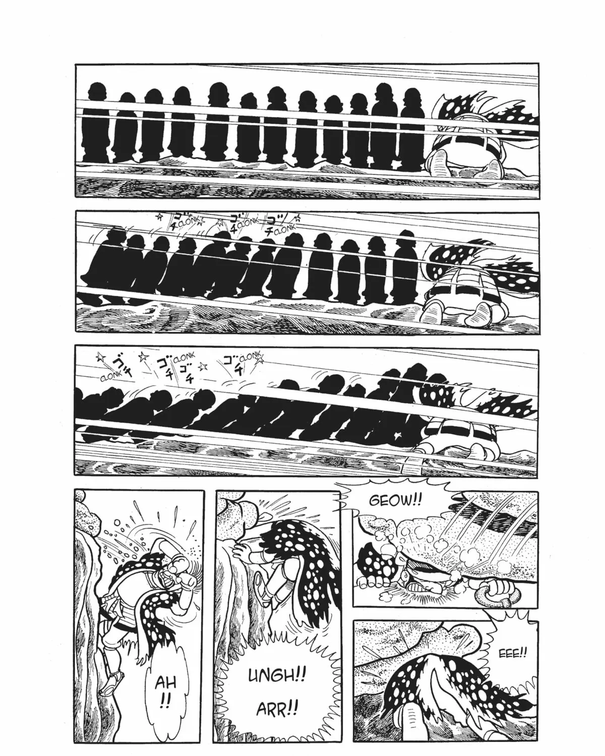 Read Dororo chapter 15 image 24 on Lezhin