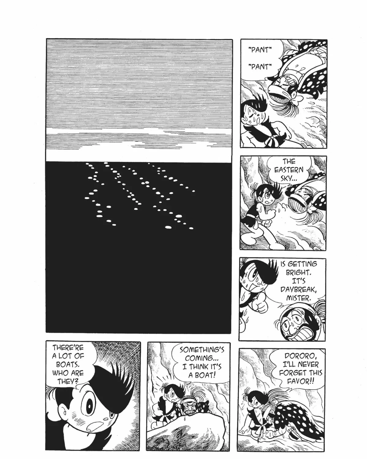 Read Dororo chapter 15 image 32 on Lezhin