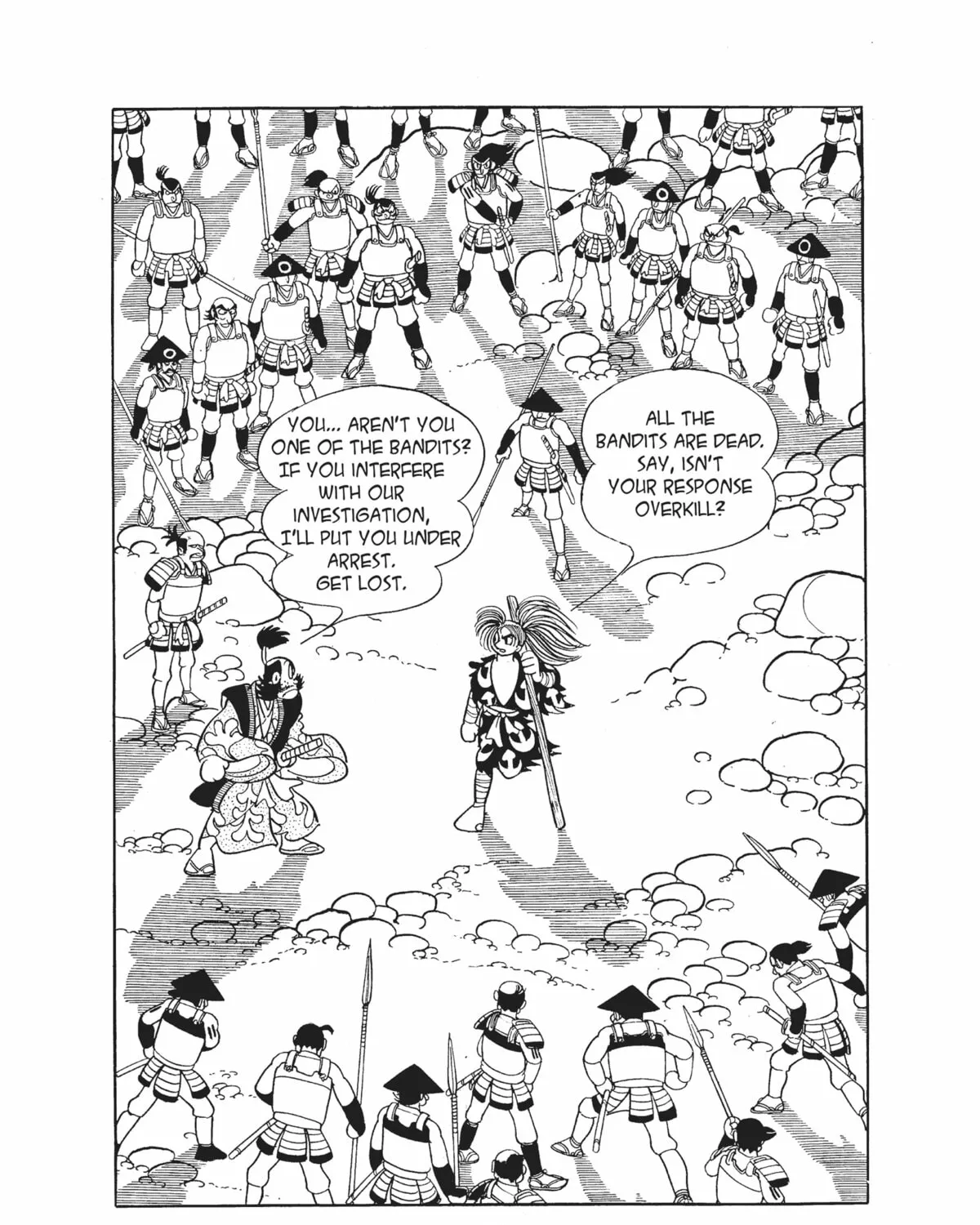 Read Dororo chapter 15 image 36 on Lezhin