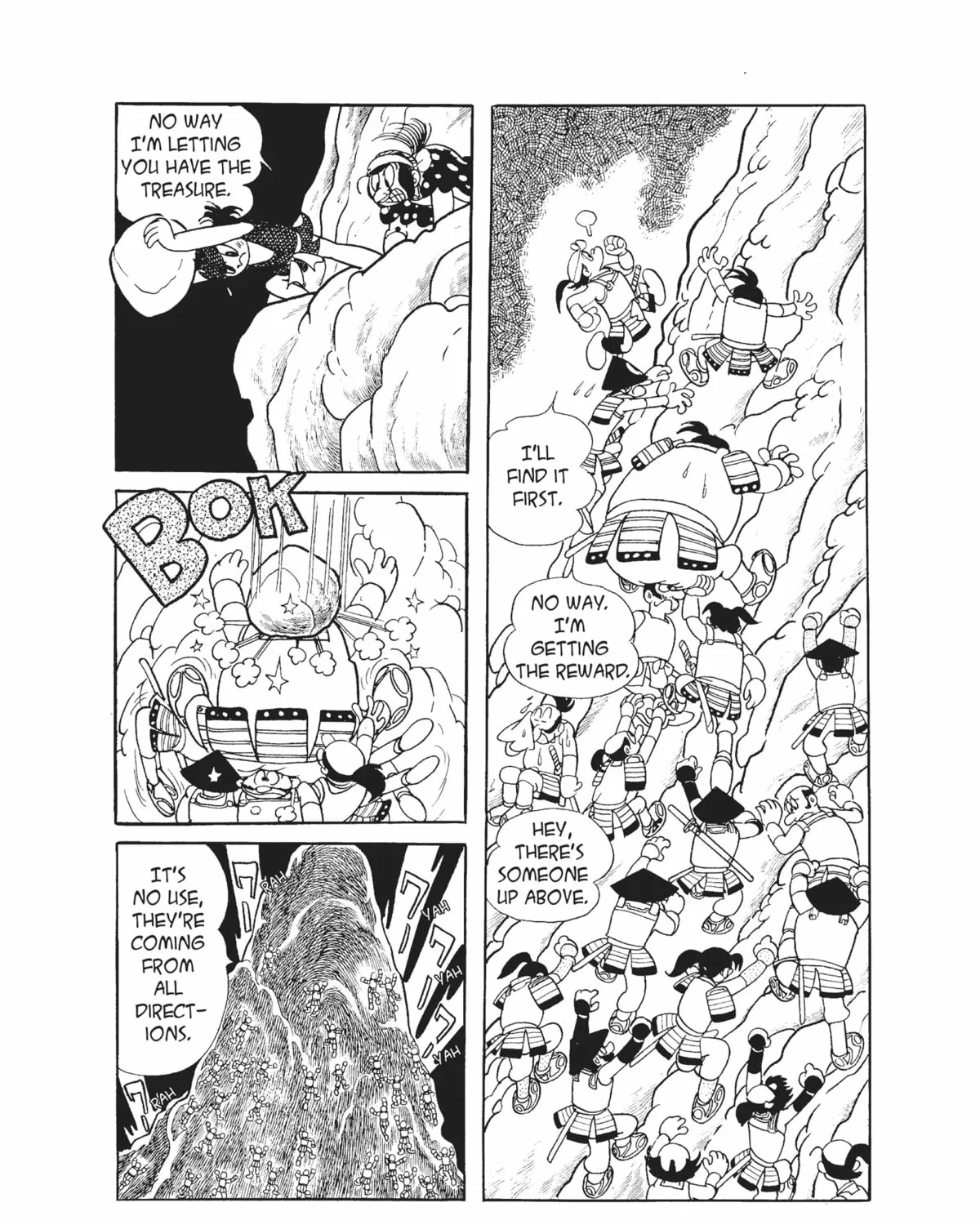 Read Dororo chapter 15 image 44 on Lezhin