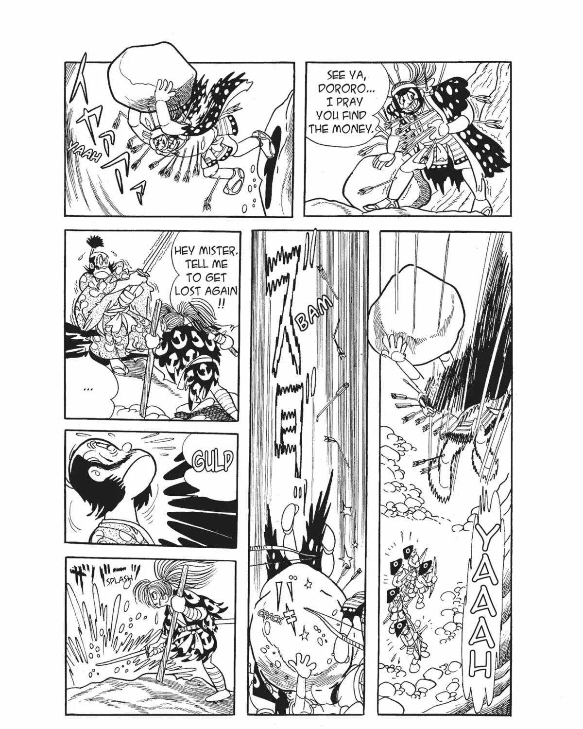 Read Dororo chapter 15 image 56 on Lezhin