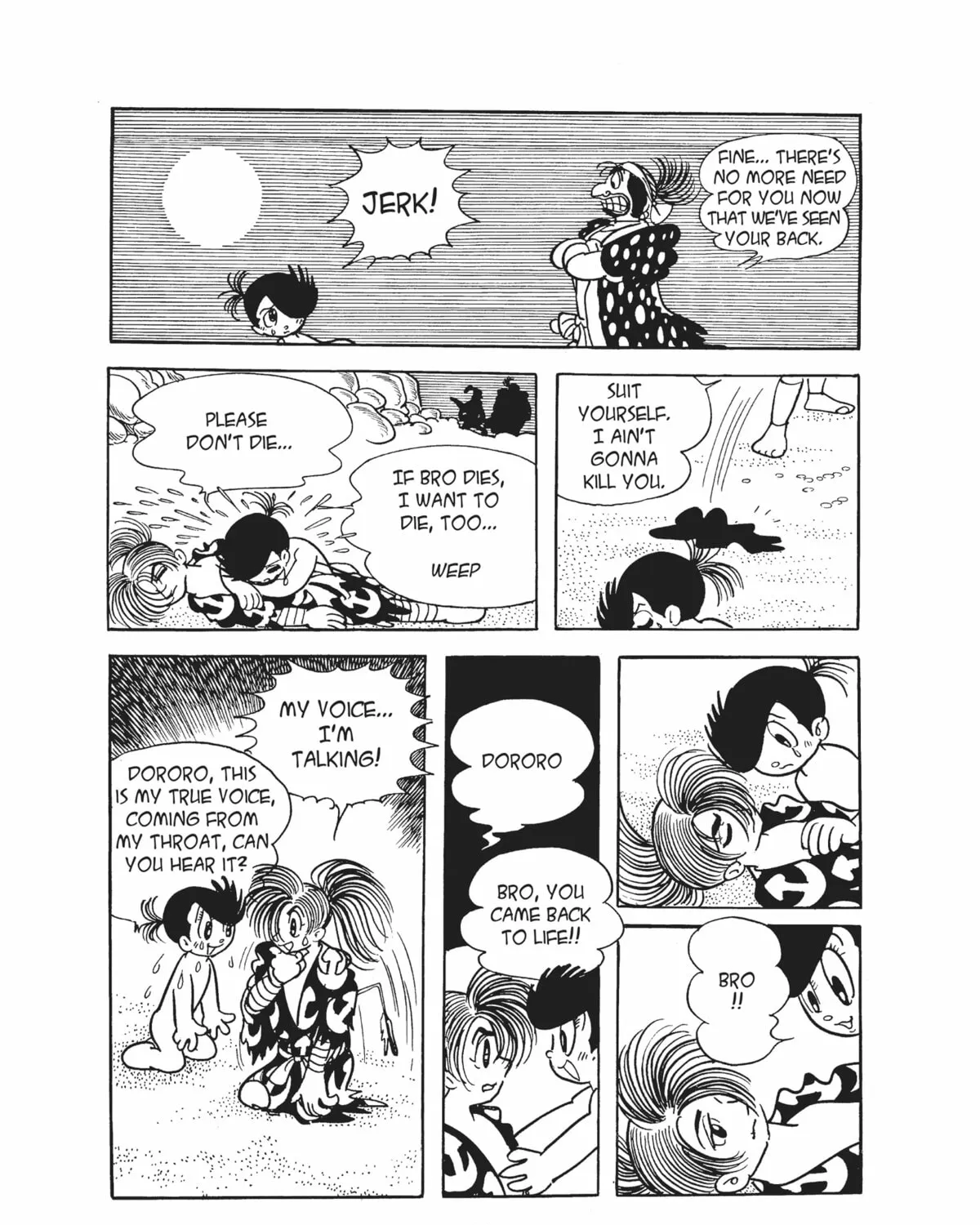 Read Dororo chapter 15 image 6 on Lezhin