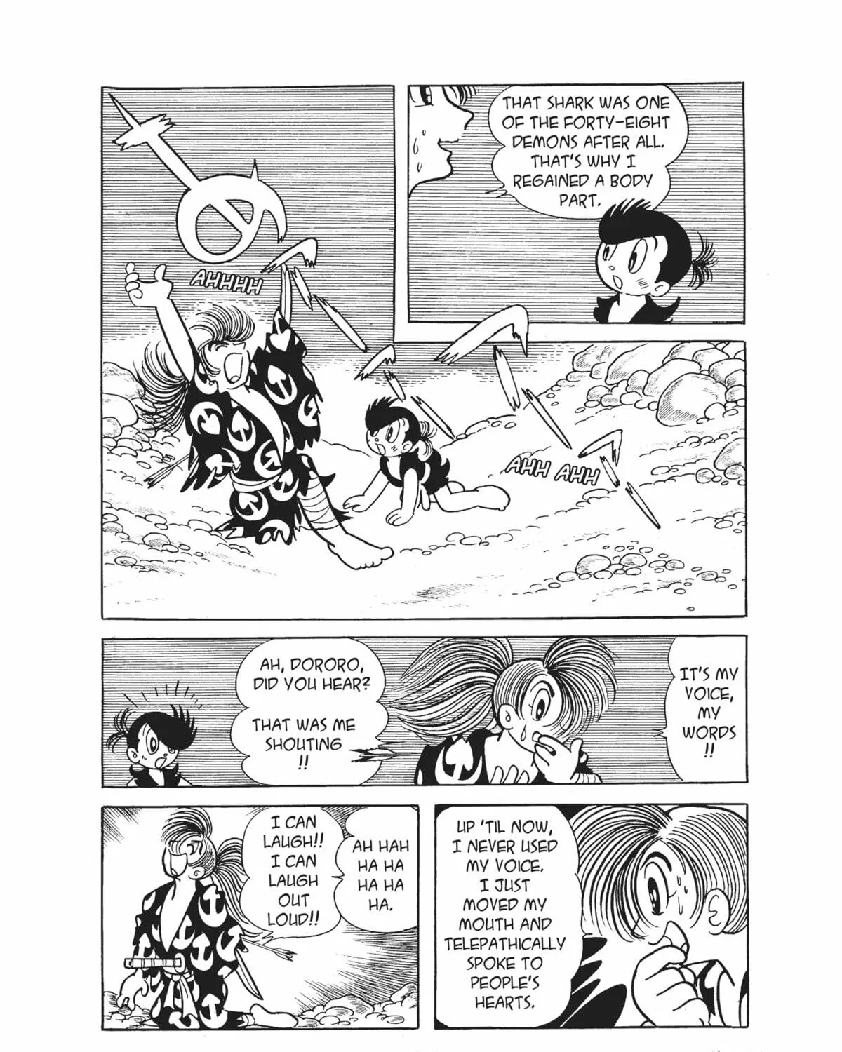 Read Dororo chapter 15 image 8 on Lezhin