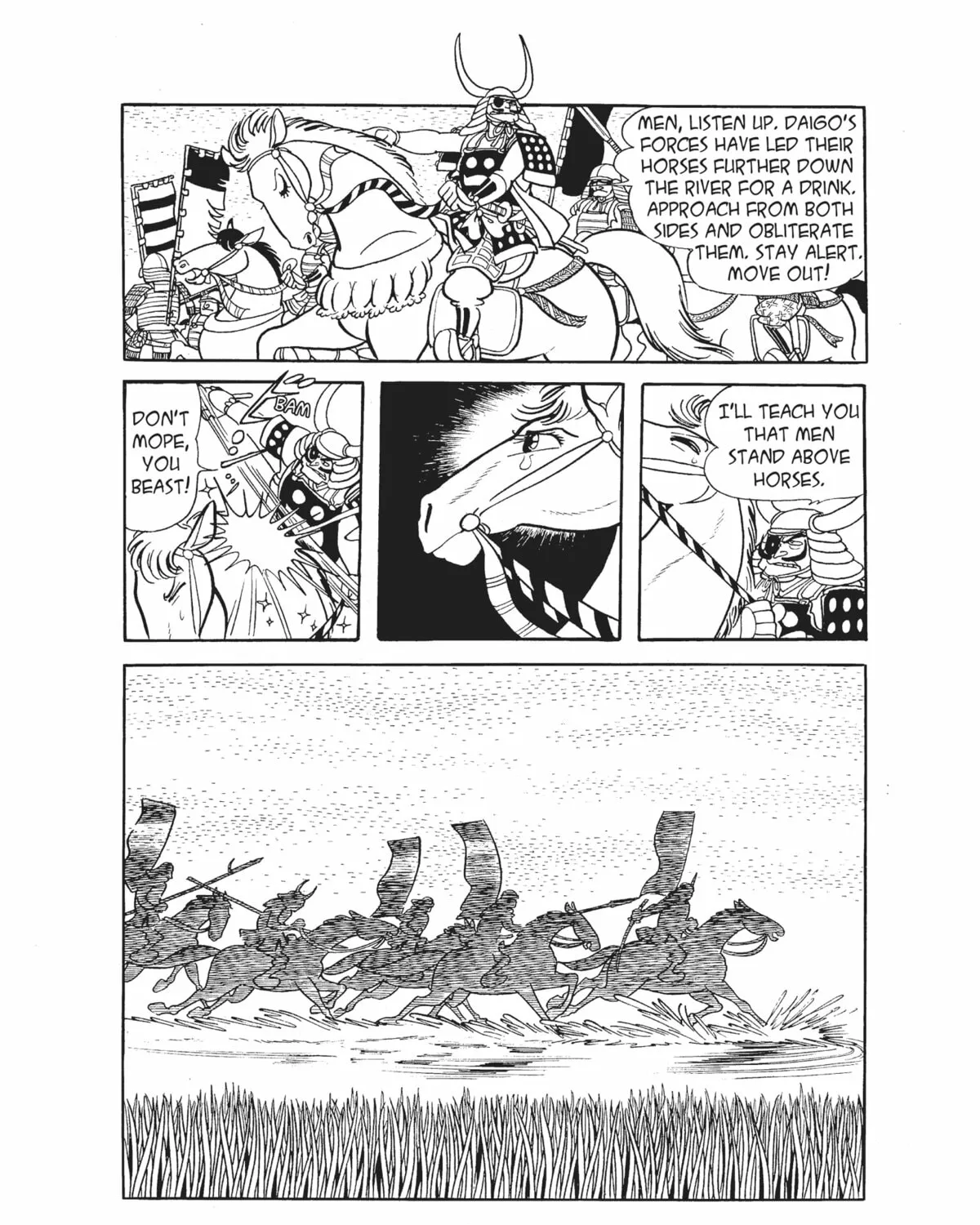 Read Dororo chapter 16 image 30 on Lezhin