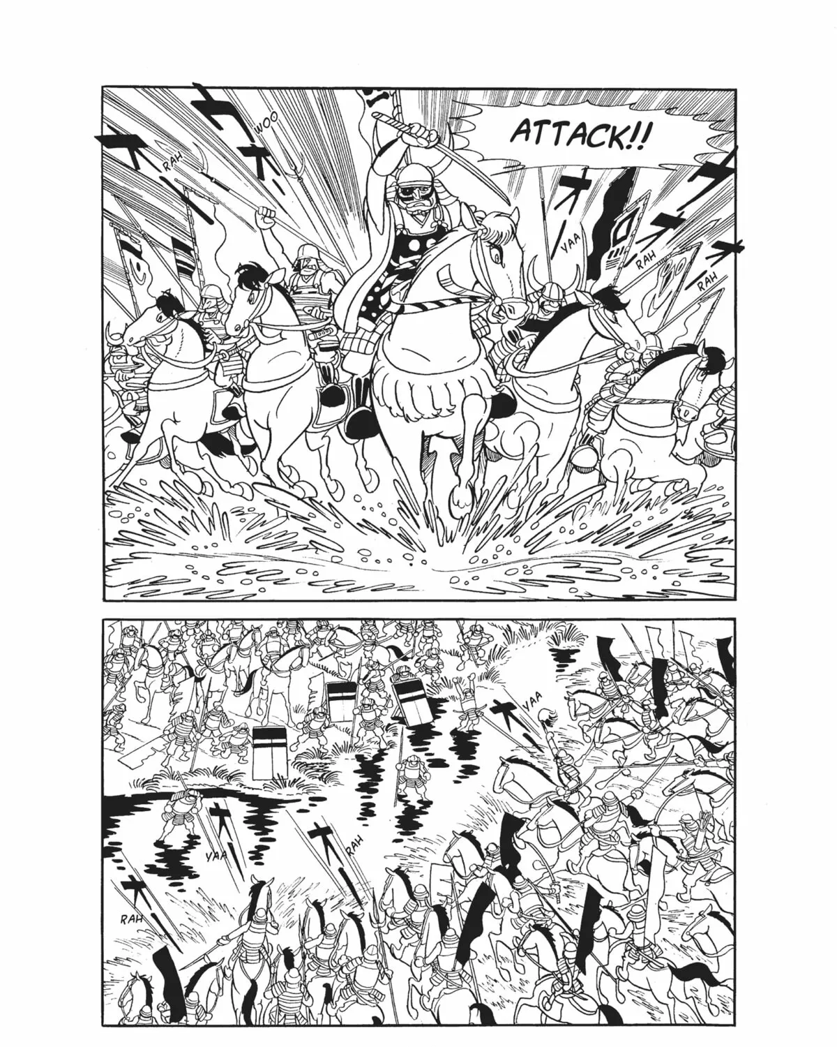 Read Dororo chapter 16 image 32 on Lezhin