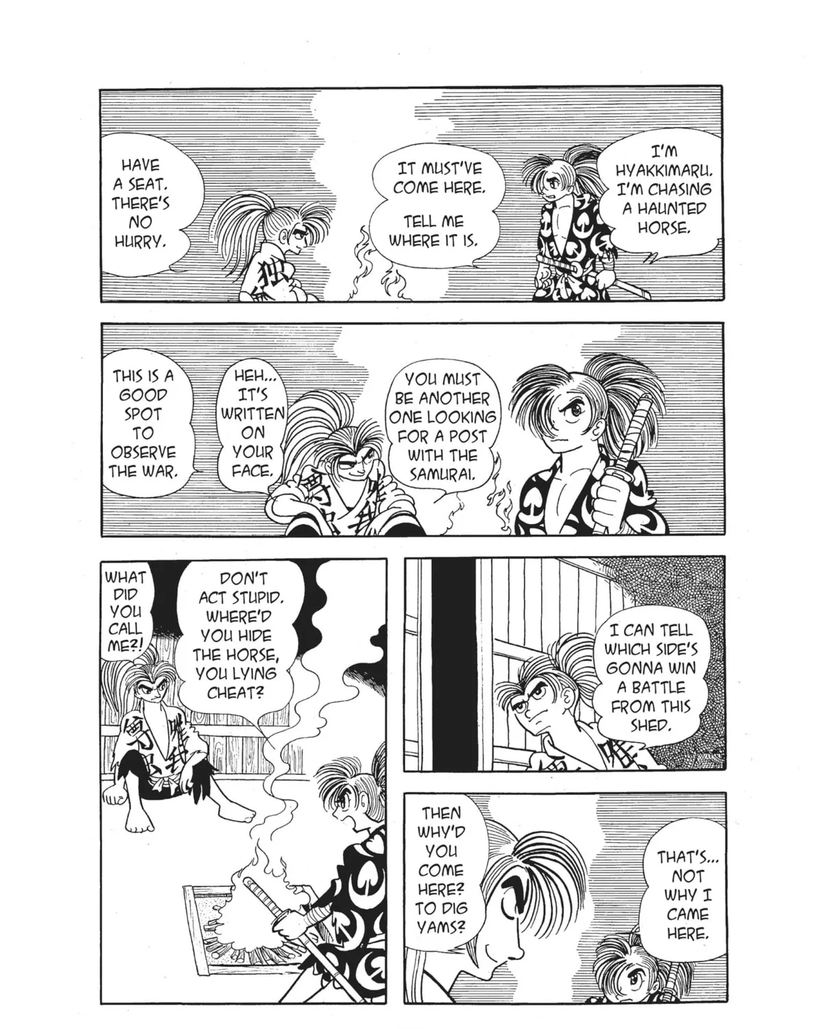 Read Dororo chapter 16 image 56 on Lezhin