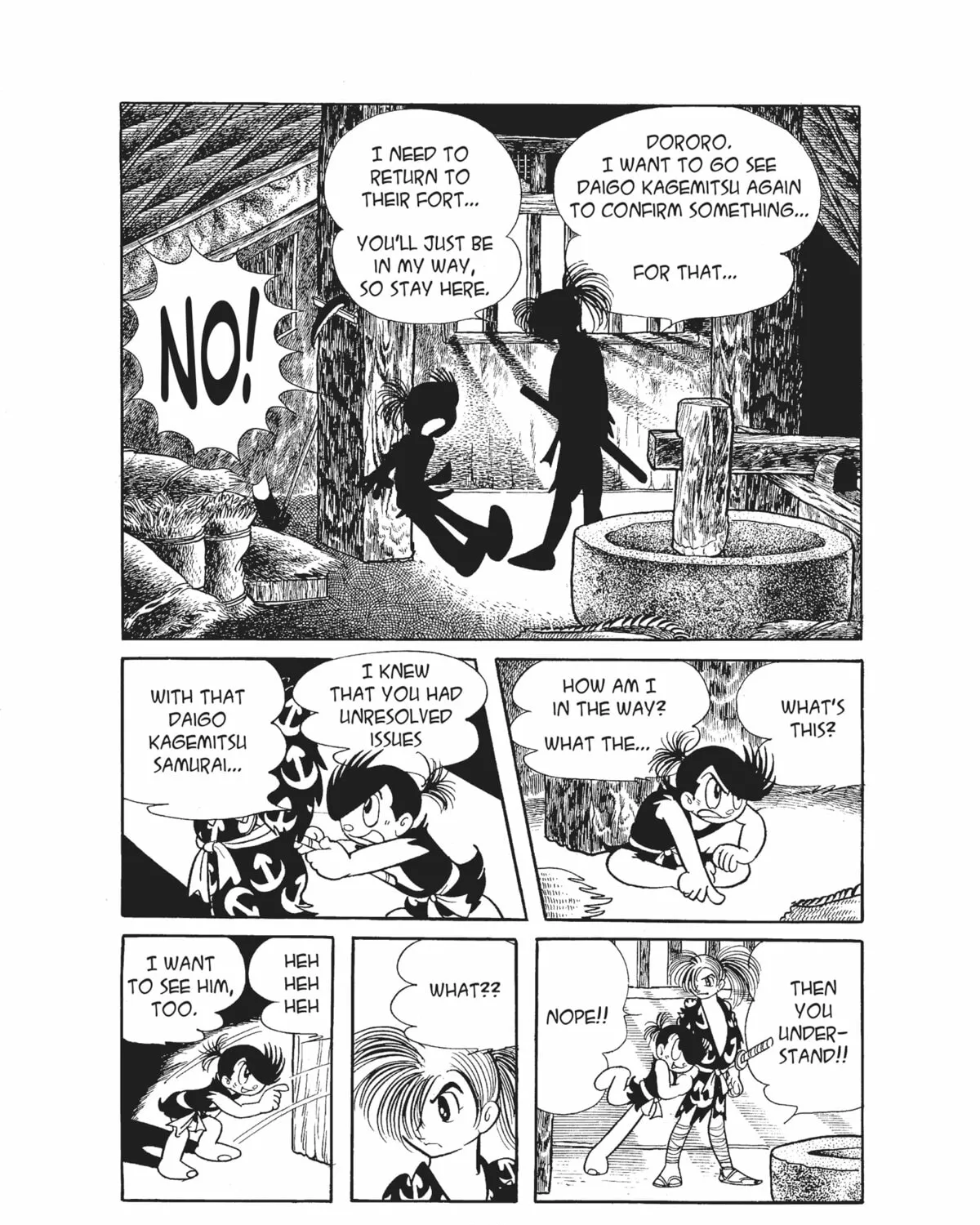 Read Dororo chapter 16 image 6 on Lezhin