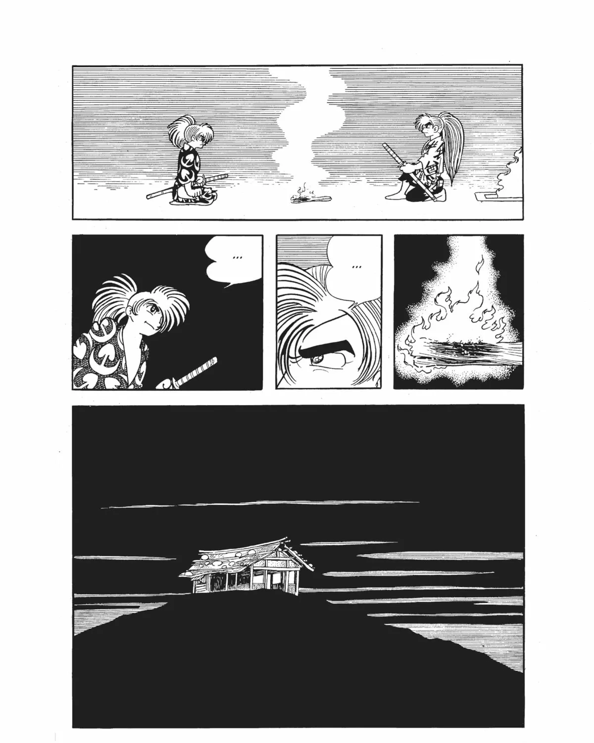 Read Dororo chapter 16 image 60 on Lezhin