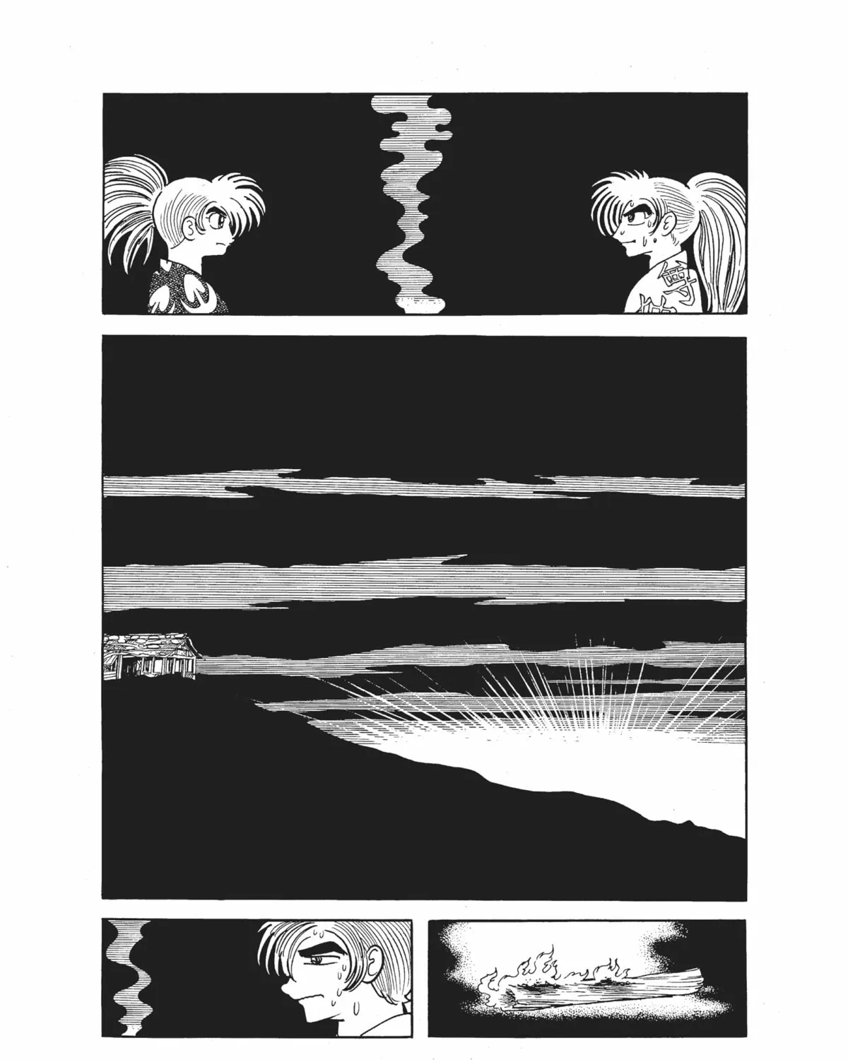 Read Dororo chapter 16 image 62 on Lezhin