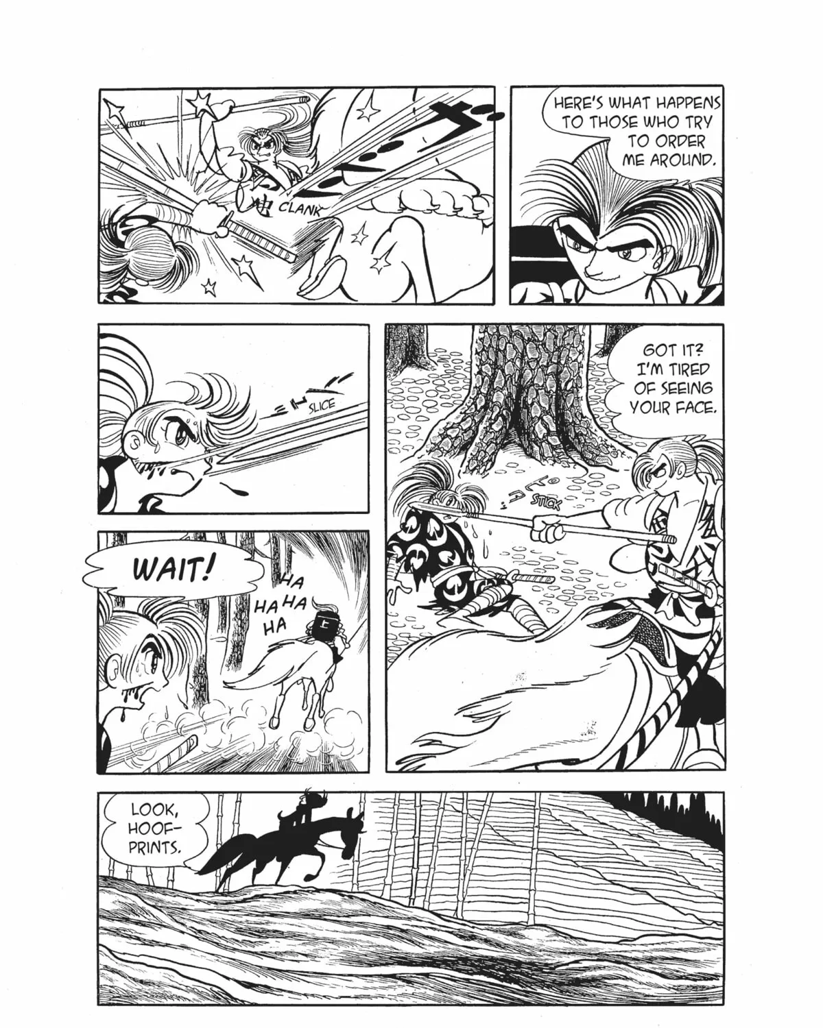 Read Dororo chapter 16 image 74 on Lezhin