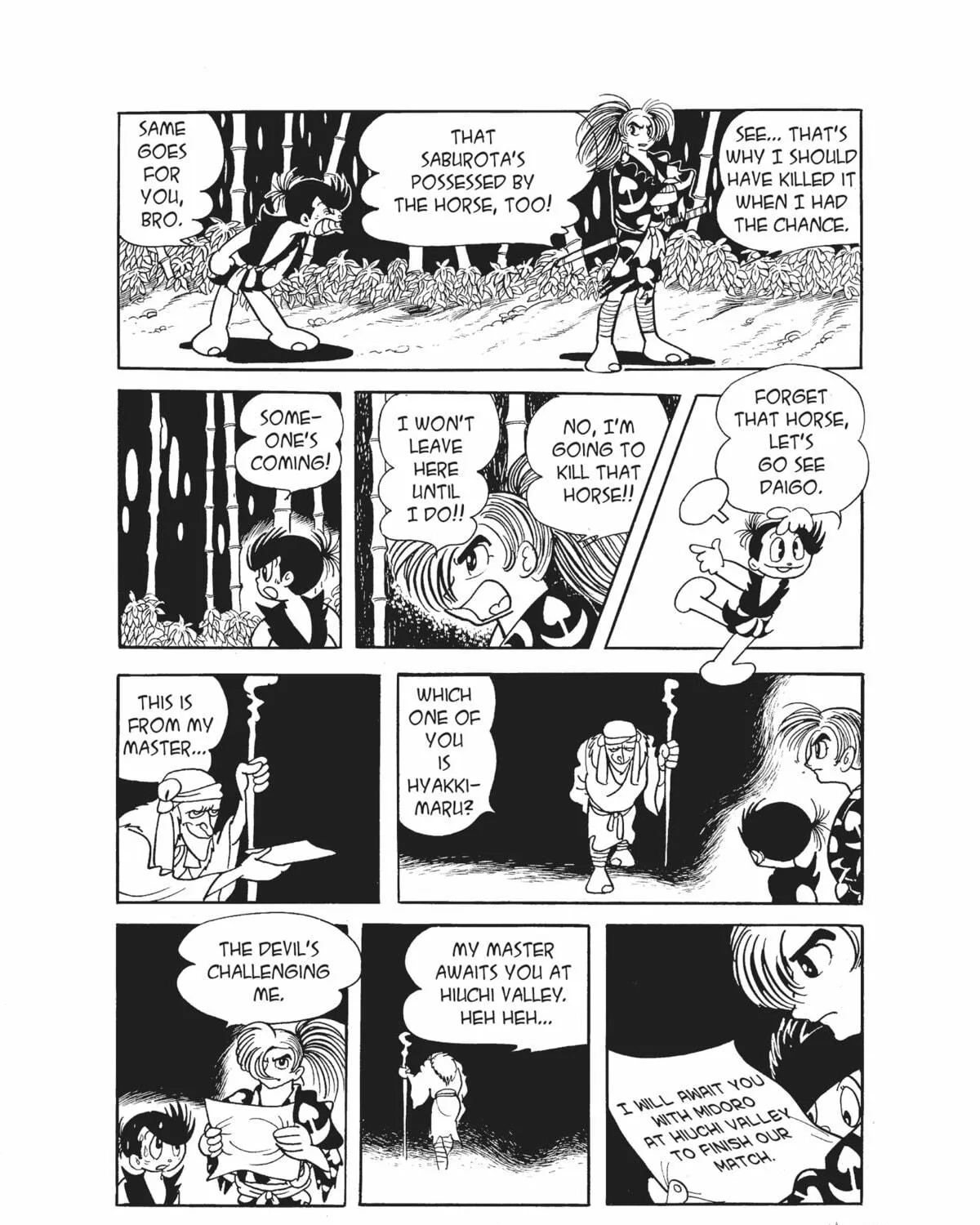 Read Dororo chapter 16 image 82 on Lezhin