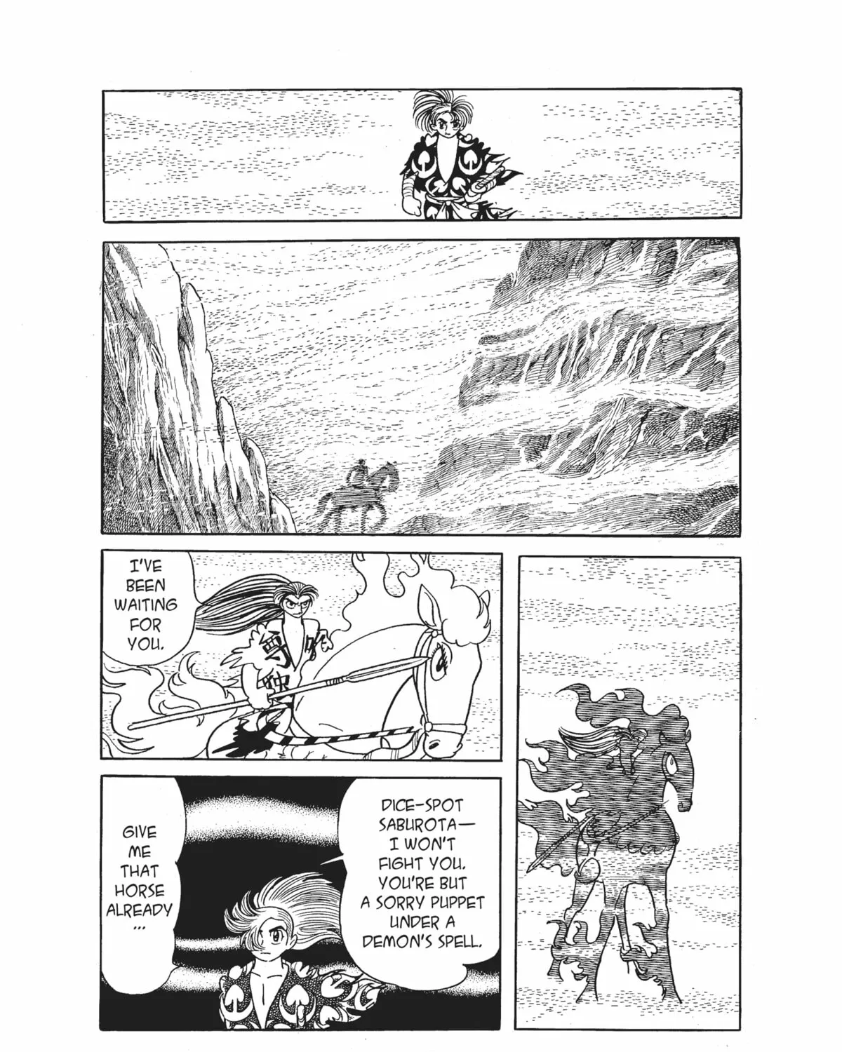 Read Dororo chapter 16 image 86 on Lezhin