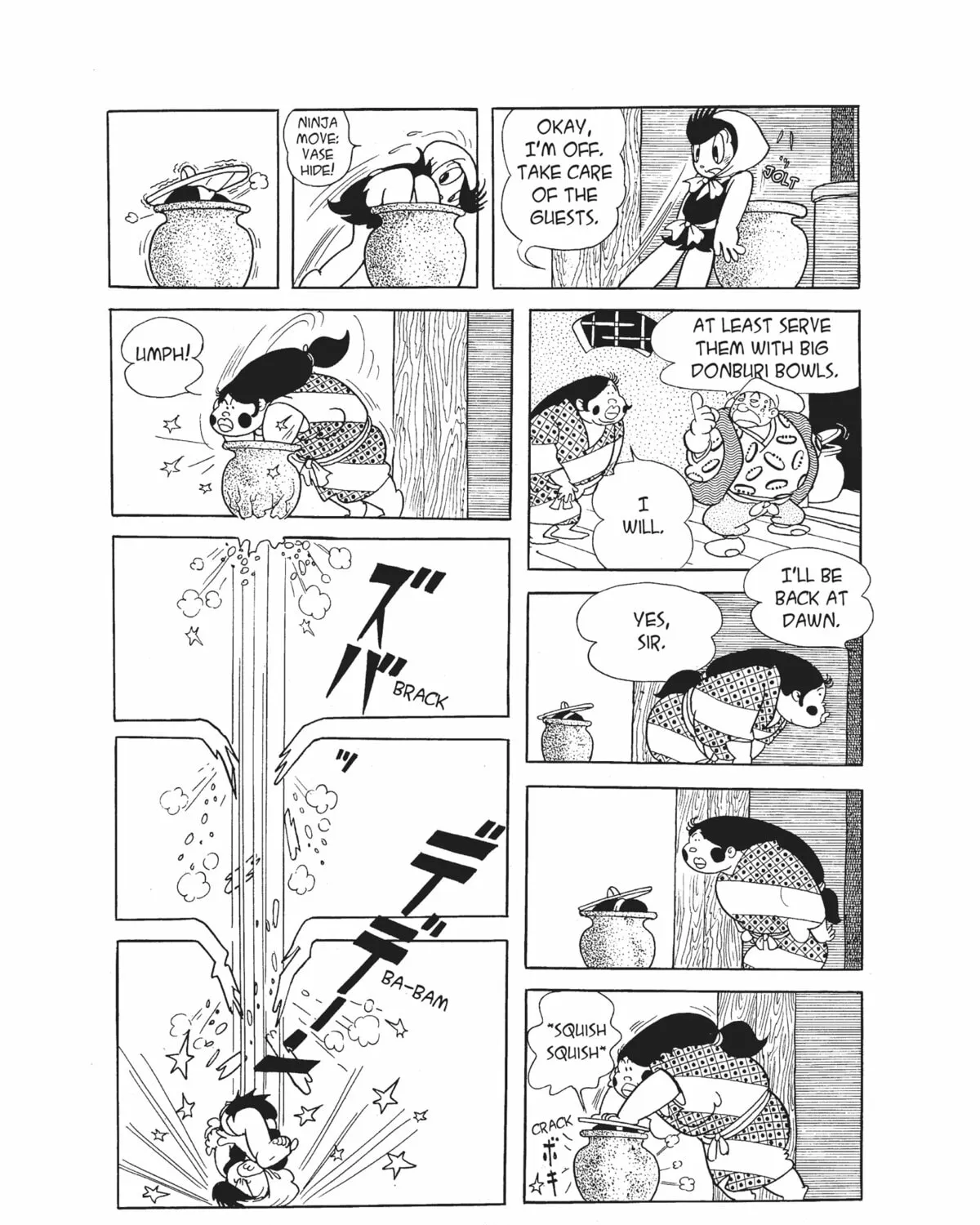 Read Dororo chapter 17 image 14 on Lezhin