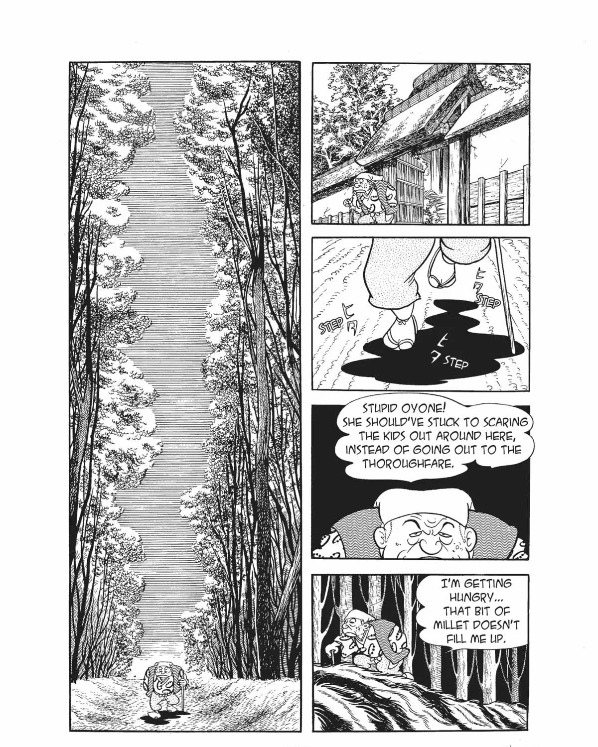 Read Dororo chapter 17 image 16 on Lezhin