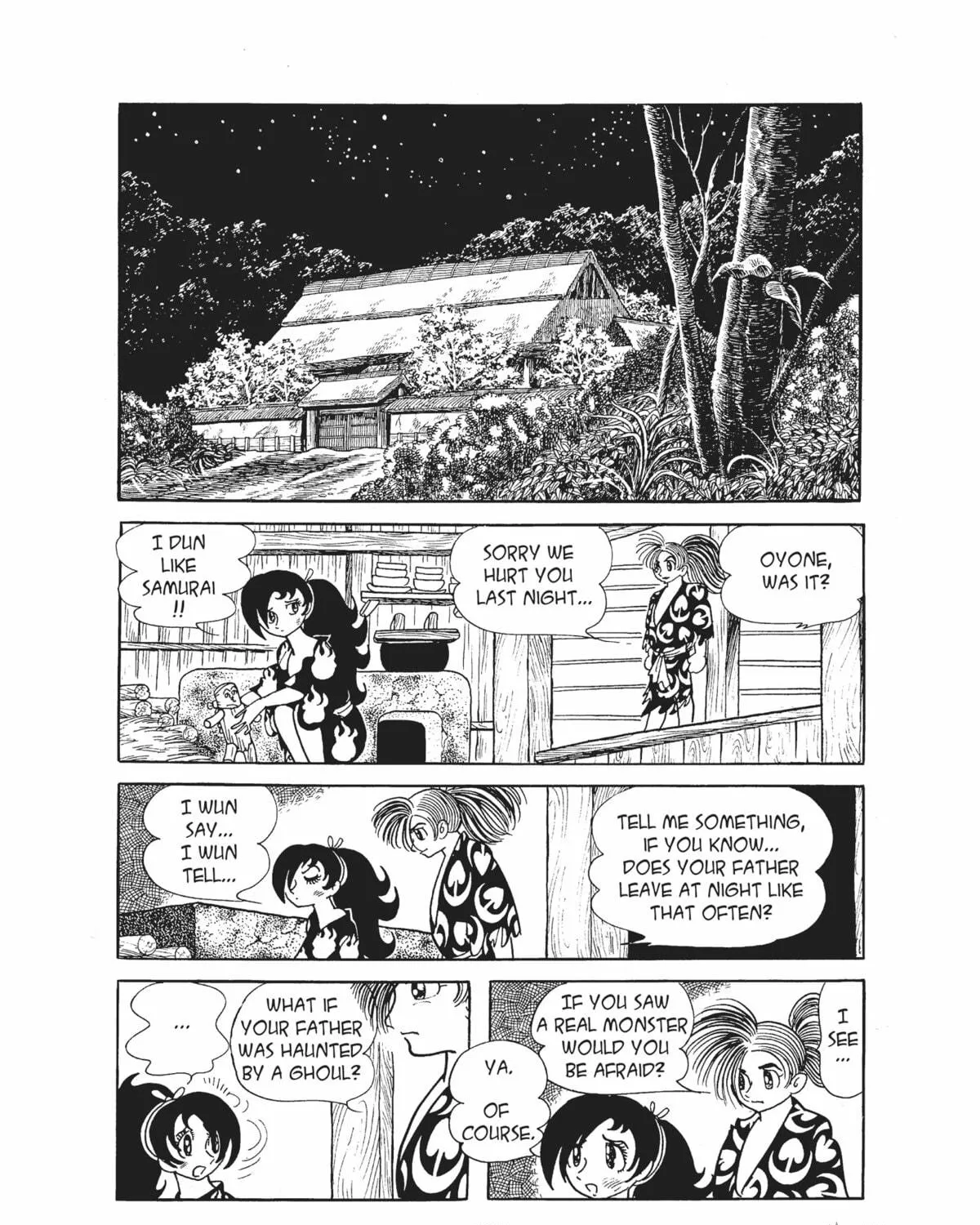 Read Dororo chapter 17 image 22 on Lezhin