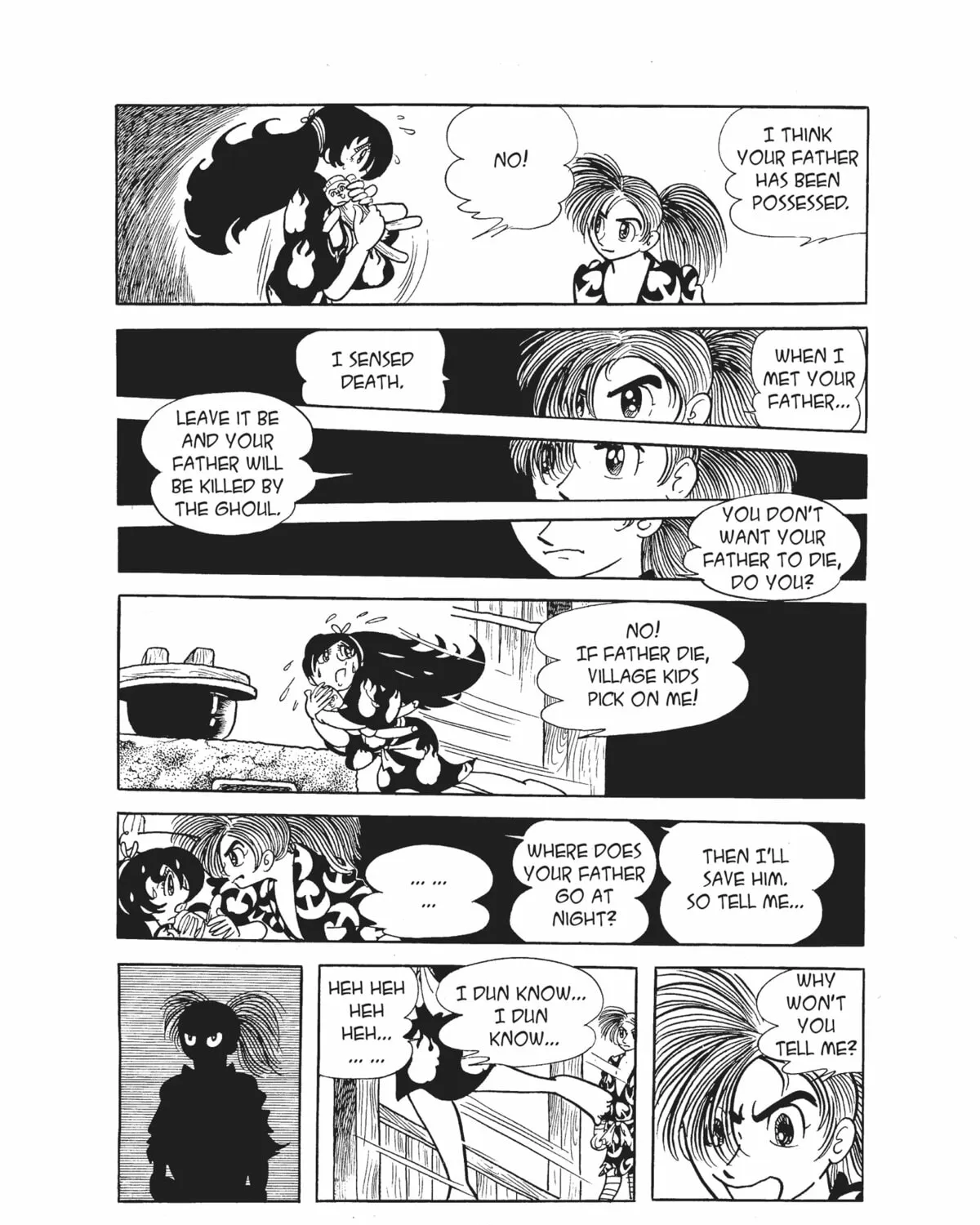 Read Dororo chapter 17 image 24 on Lezhin
