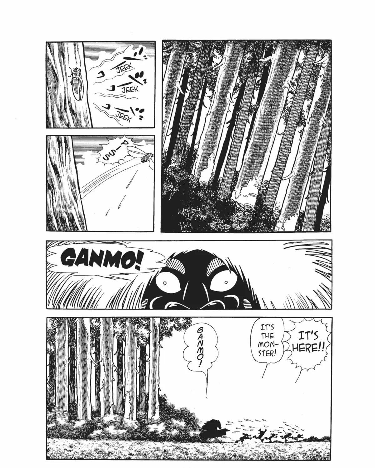 Read Dororo chapter 17 image 26 on Lezhin