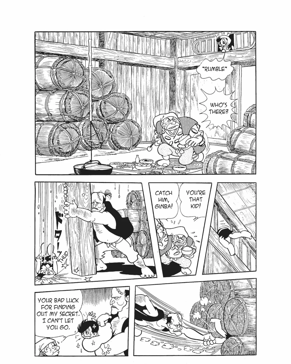 Read Dororo chapter 17 image 30 on Lezhin