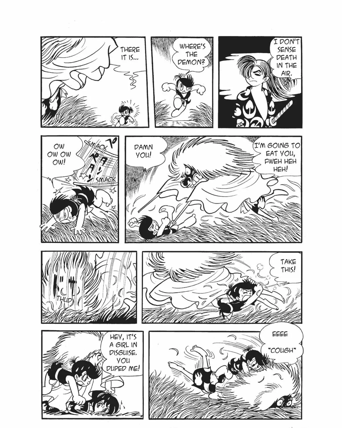 Read Dororo chapter 17 image 4 on Lezhin
