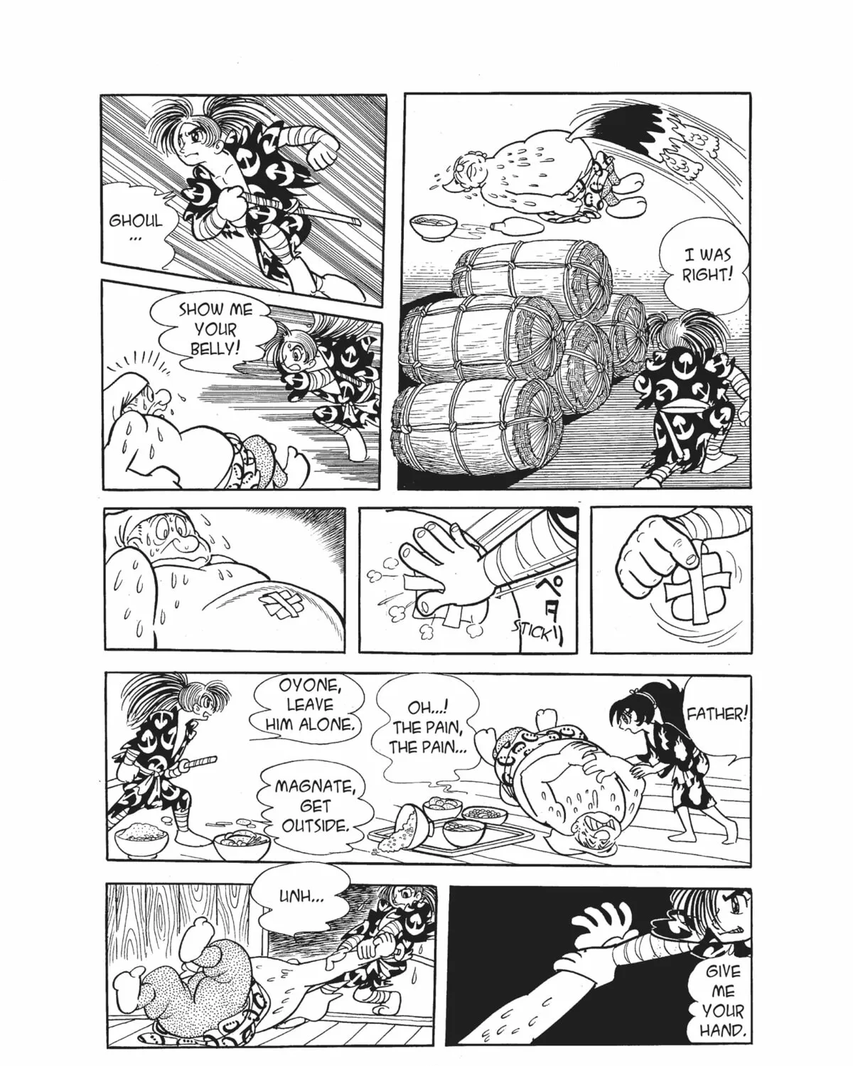 Read Dororo chapter 17 image 54 on Lezhin