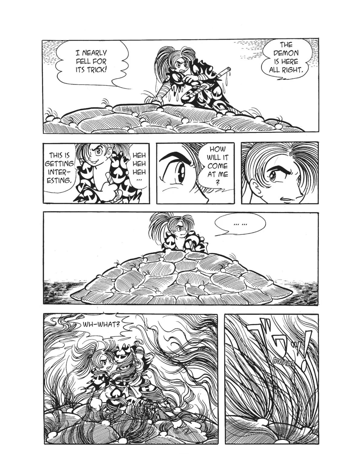 Read Dororo chapter 17 image 66 on Lezhin