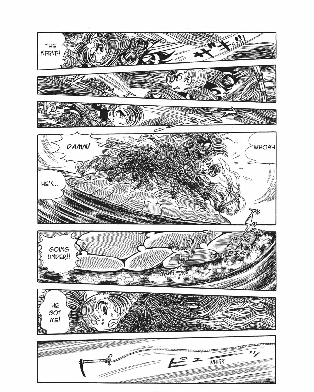 Read Dororo chapter 17 image 68 on Lezhin