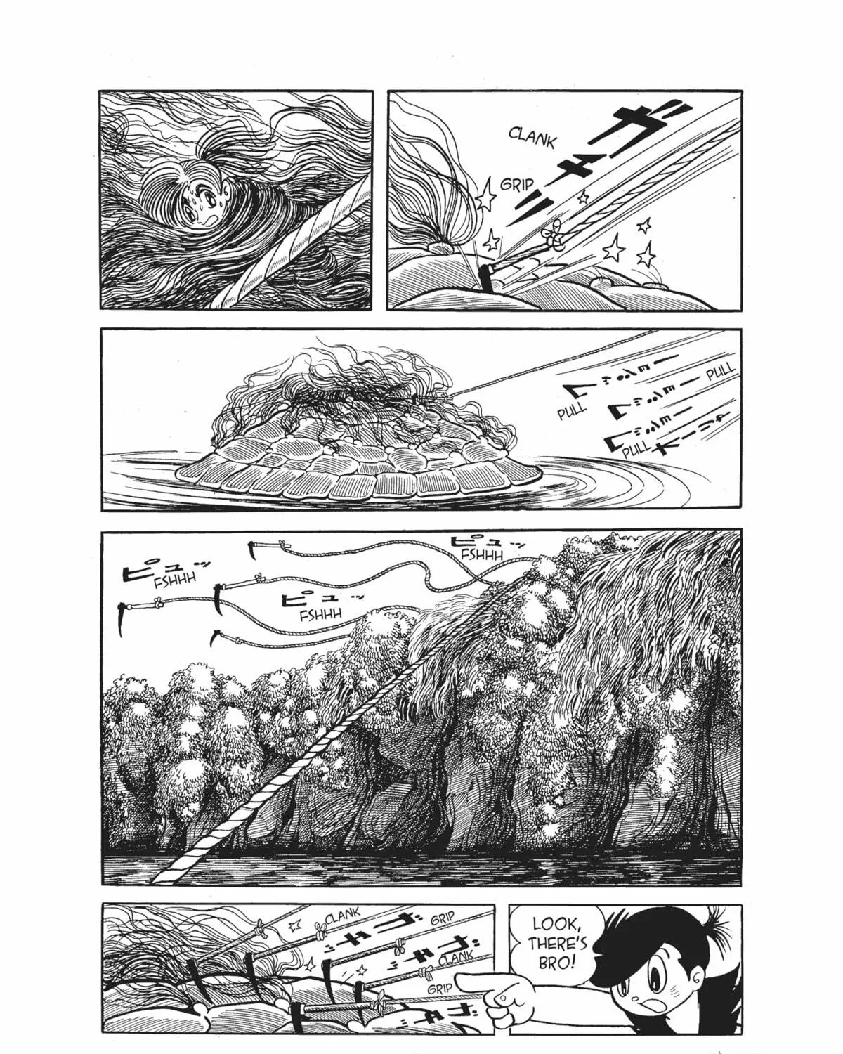 Read Dororo chapter 17 image 70 on Lezhin