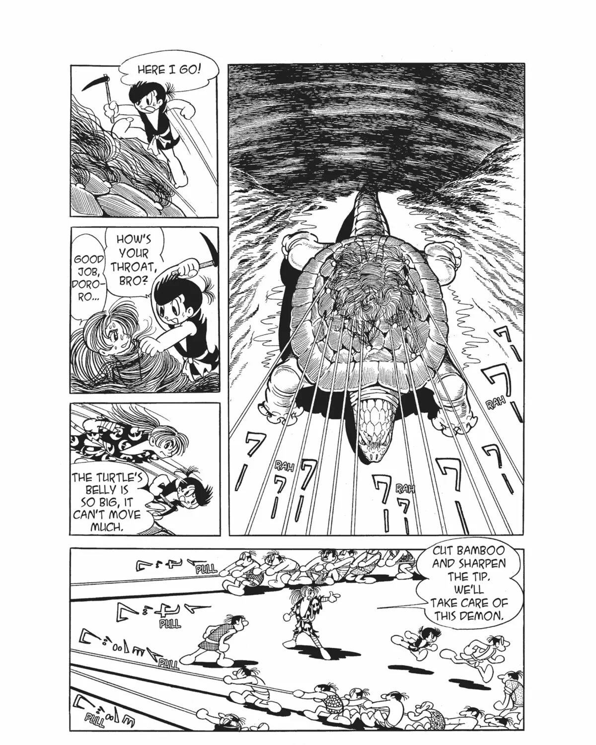 Read Dororo chapter 17 image 74 on Lezhin