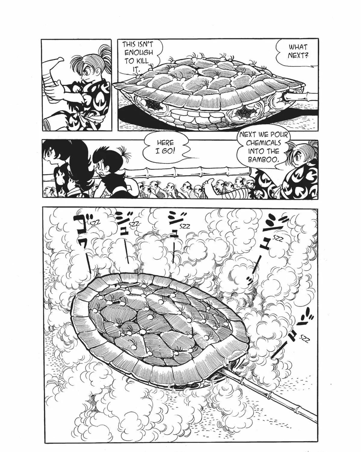 Read Dororo chapter 17 image 78 on Lezhin