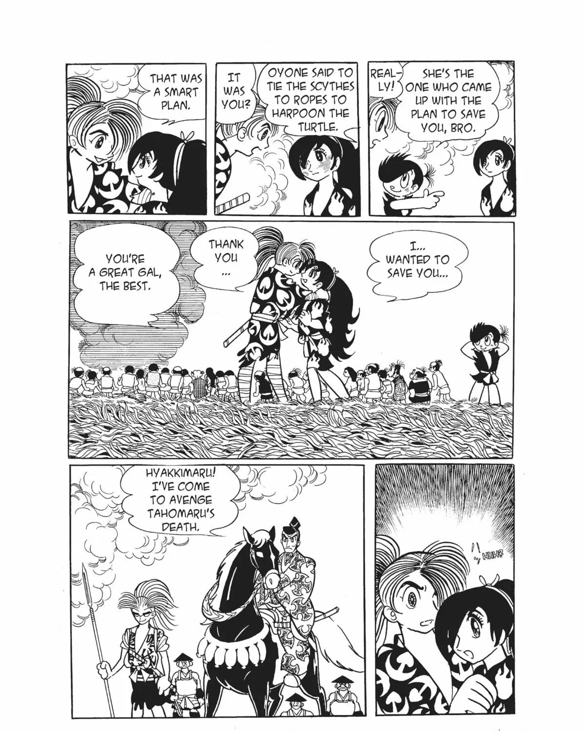Read Dororo chapter 17 image 82 on Lezhin