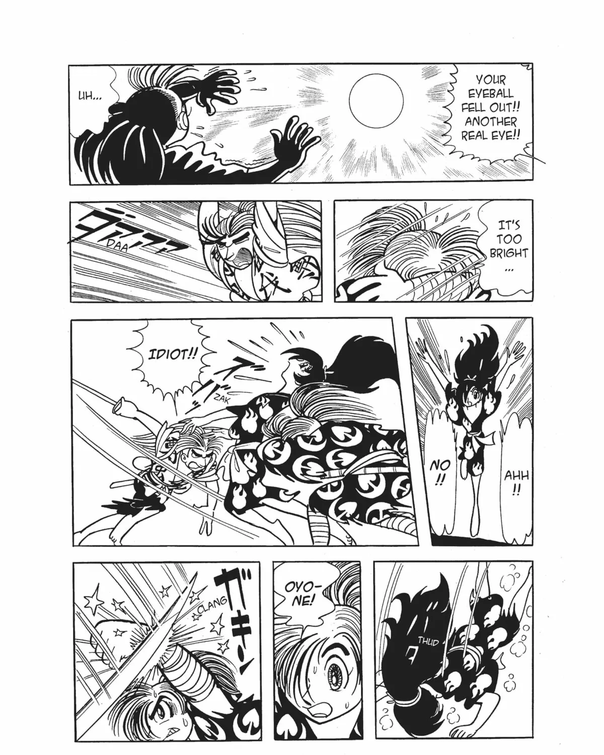 Read Dororo chapter 17 image 86 on Lezhin