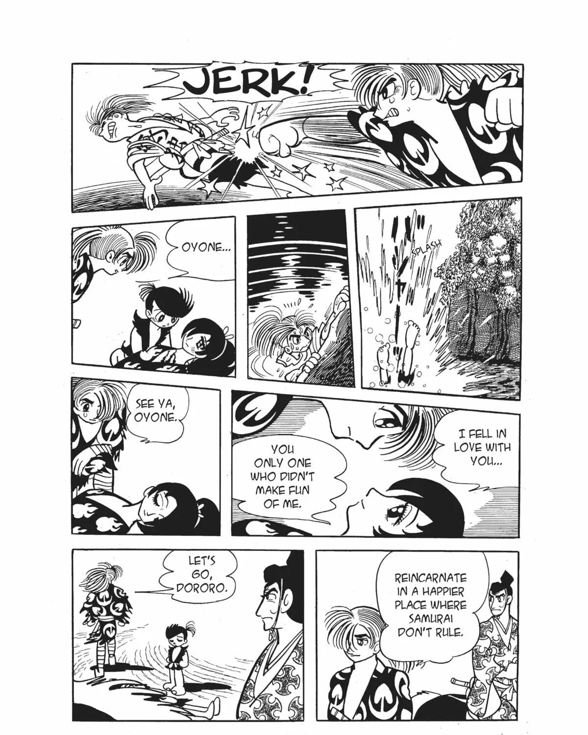 Read Dororo chapter 17 image 88 on Lezhin