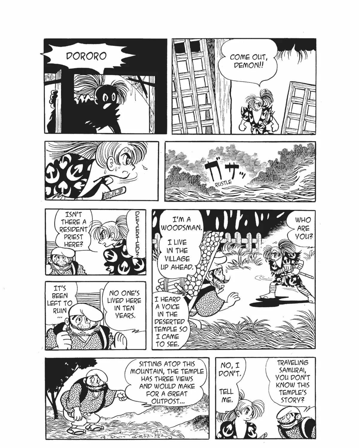 Read Dororo chapter 18 image 30 on Lezhin