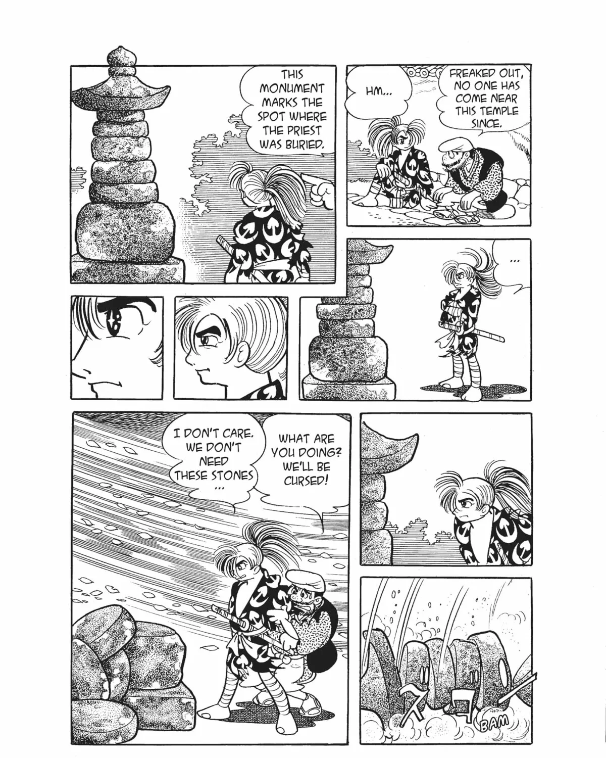 Read Dororo chapter 18 image 36 on Lezhin