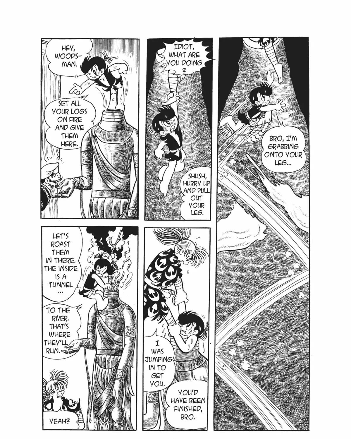 Read Dororo chapter 18 image 50 on Lezhin