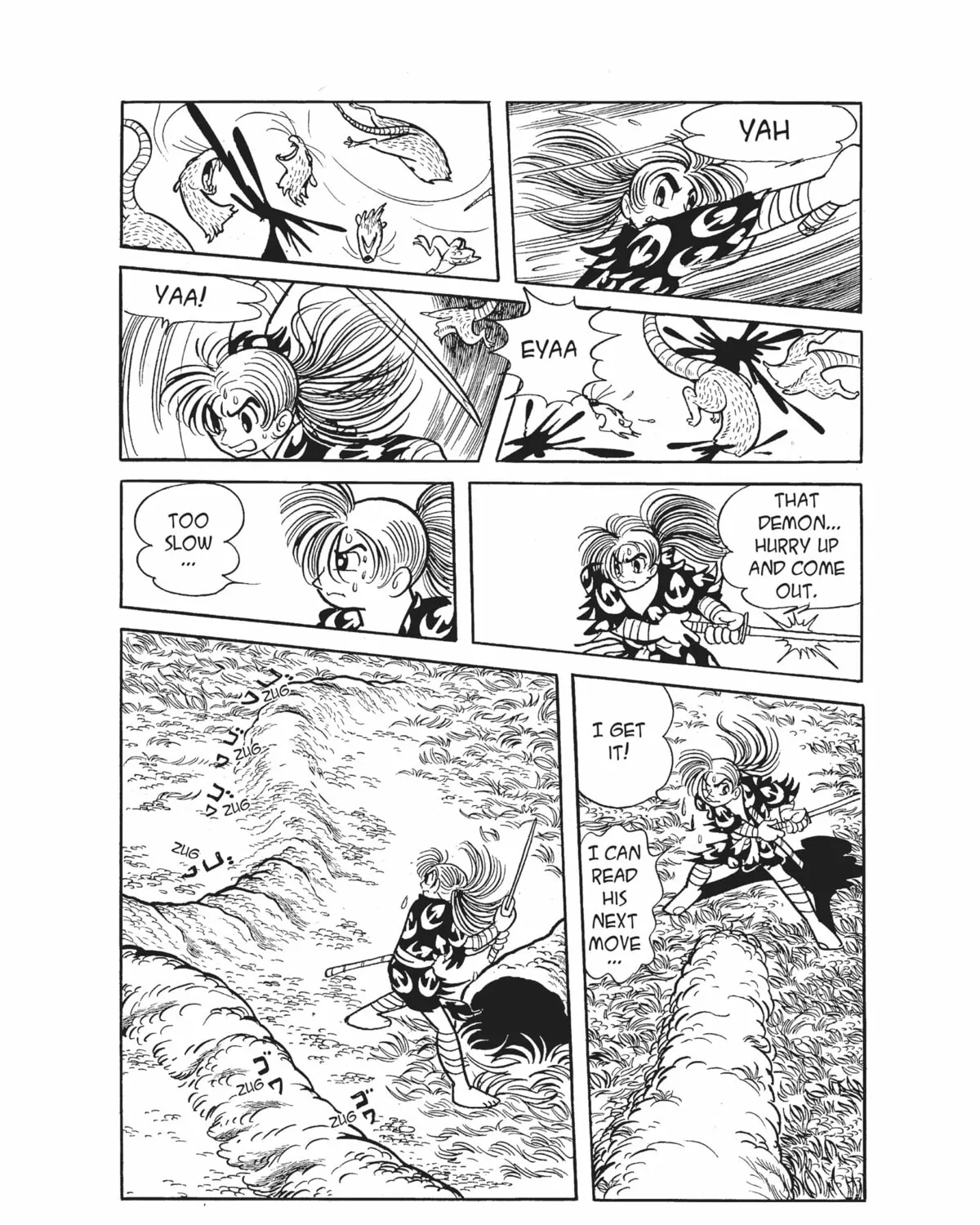 Read Dororo chapter 18 image 54 on Lezhin