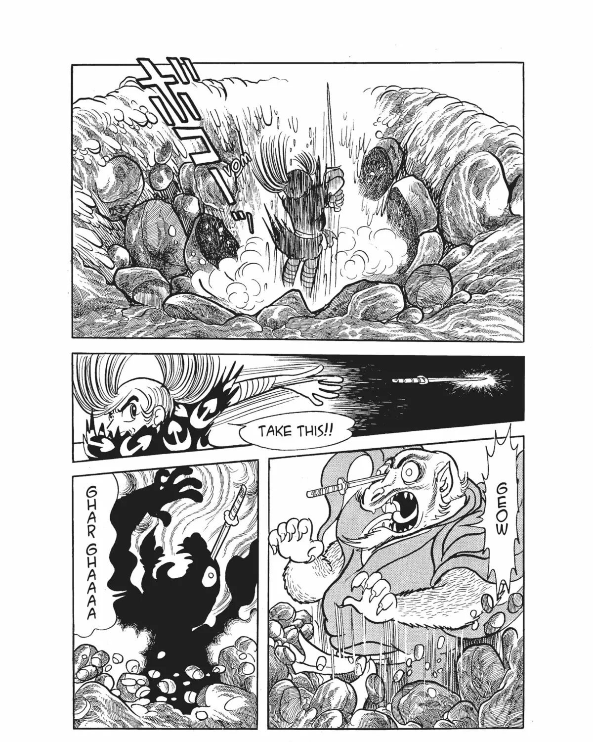 Read Dororo chapter 18 image 56 on Lezhin