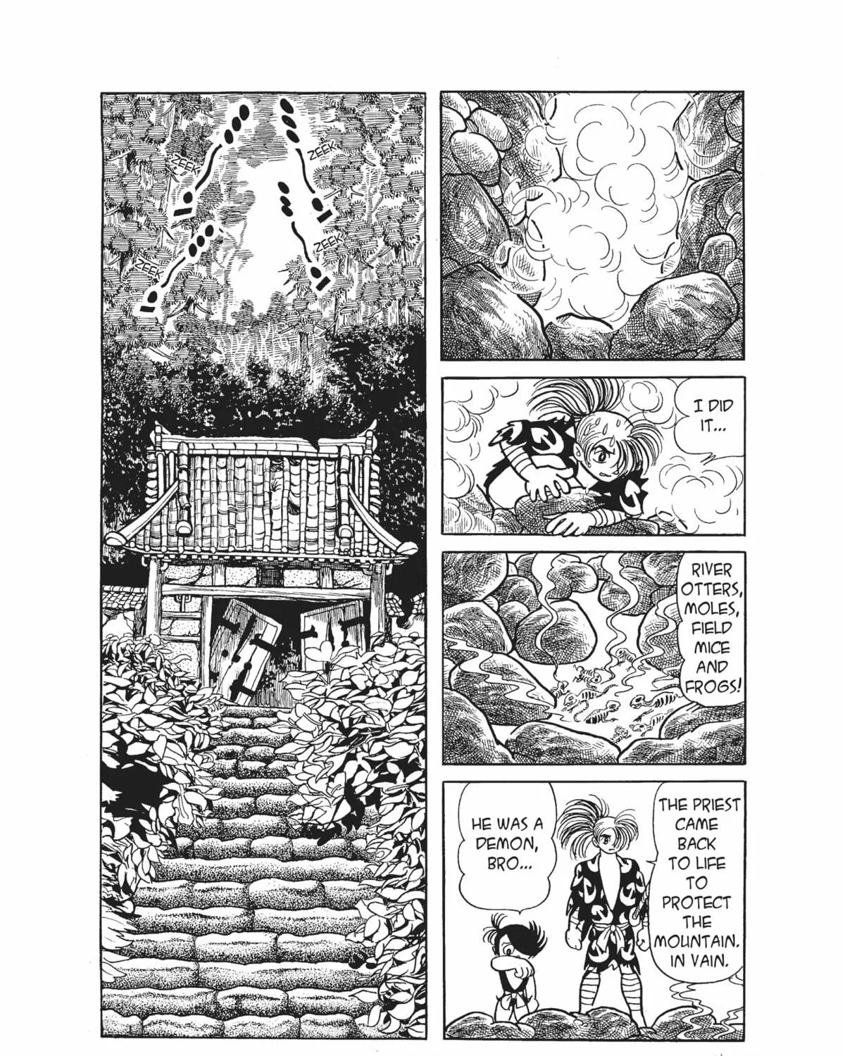 Read Dororo chapter 18 image 58 on Lezhin