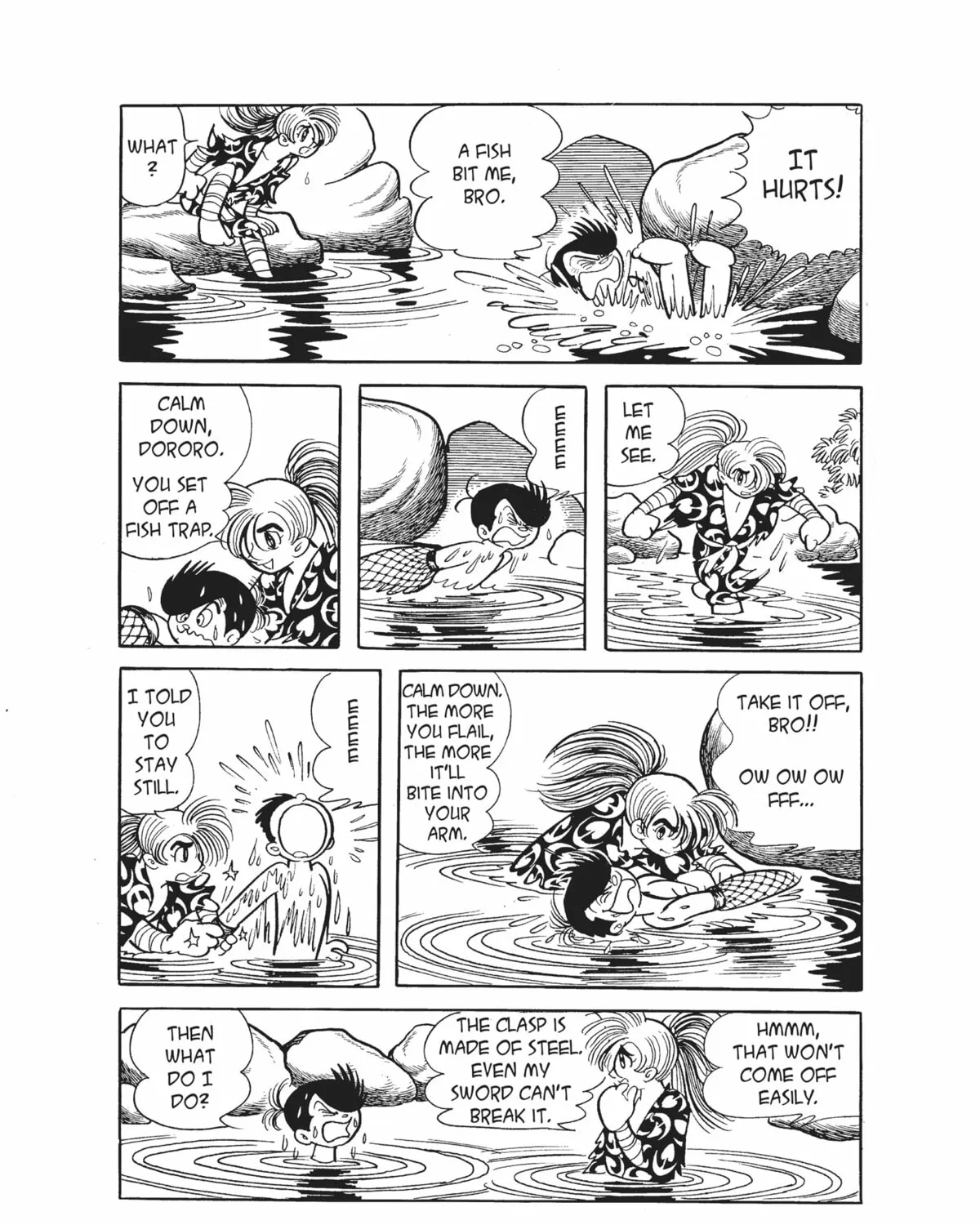 Read Dororo chapter 18 image 6 on Lezhin