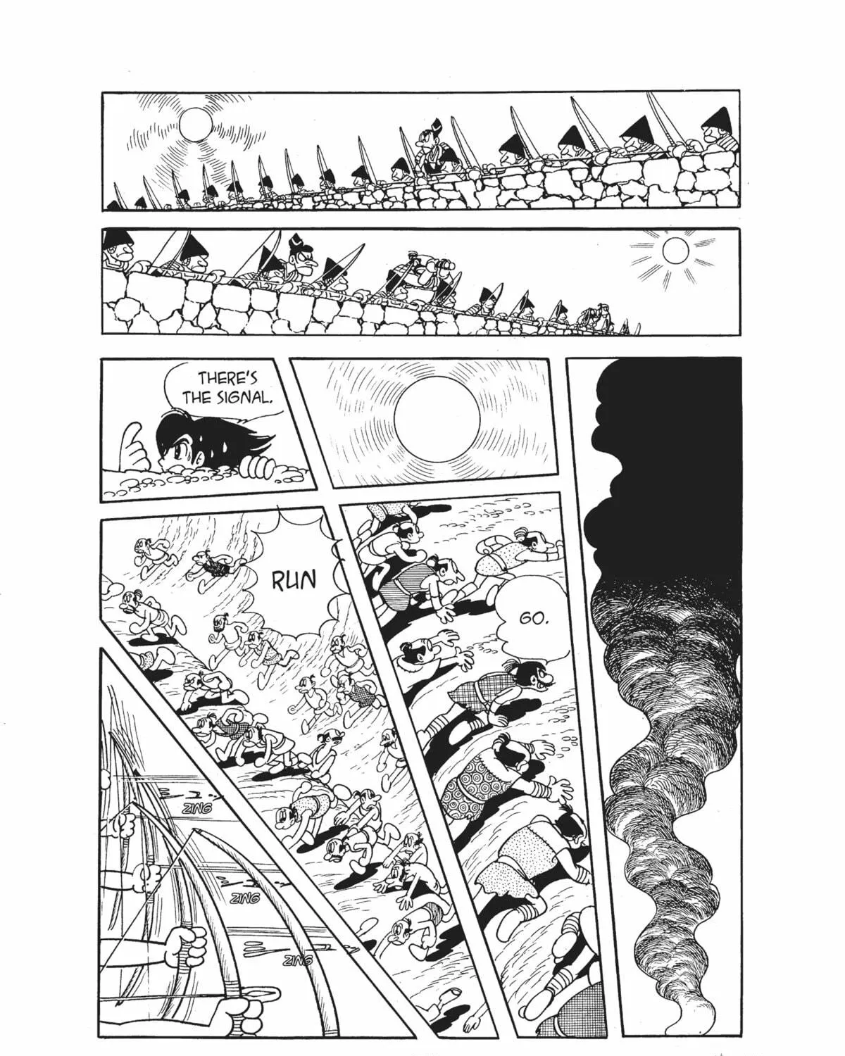 Read Dororo chapter 19 image 10 on Lezhin